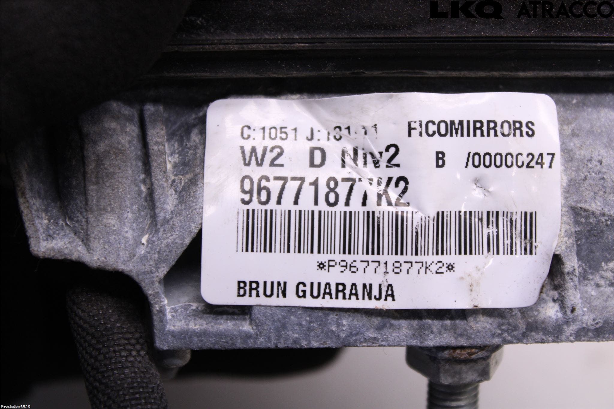 Peugeot 508 11-18 Spegel Yttre El Hö