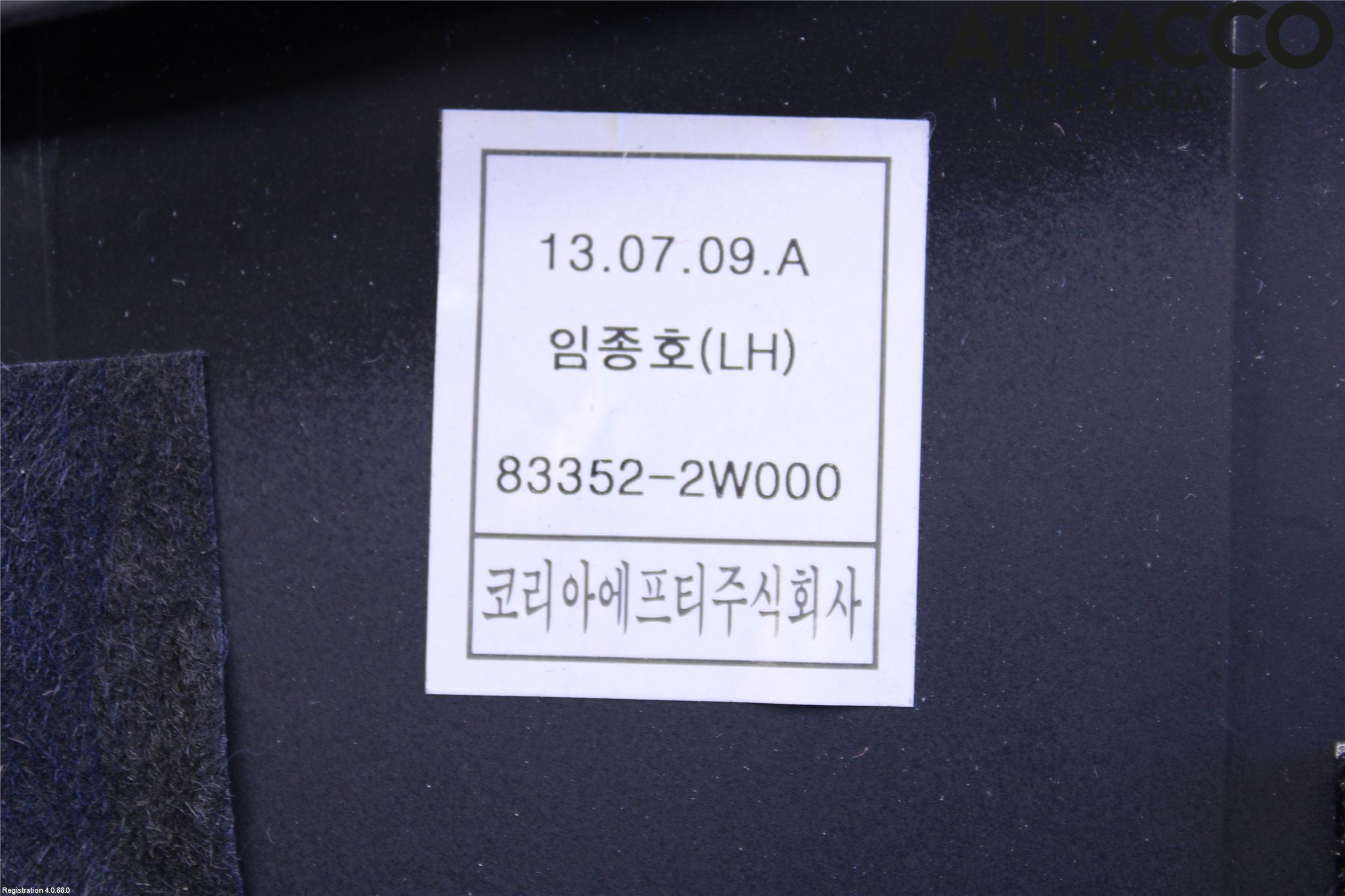 Hyundai SANTA FE 13-18 Insynskydd