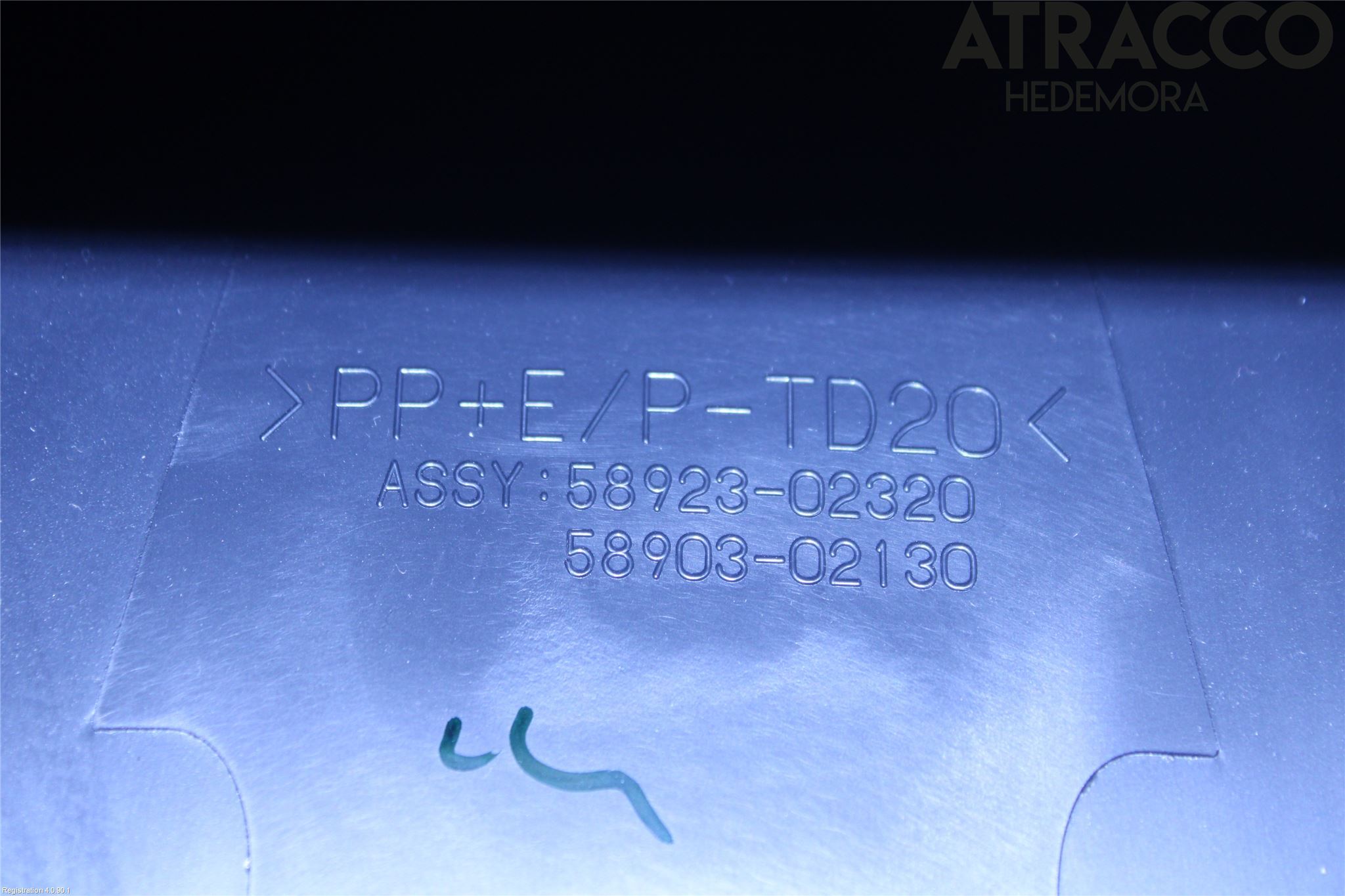 Toyota COROLLA 19- Inr Tunnelfack