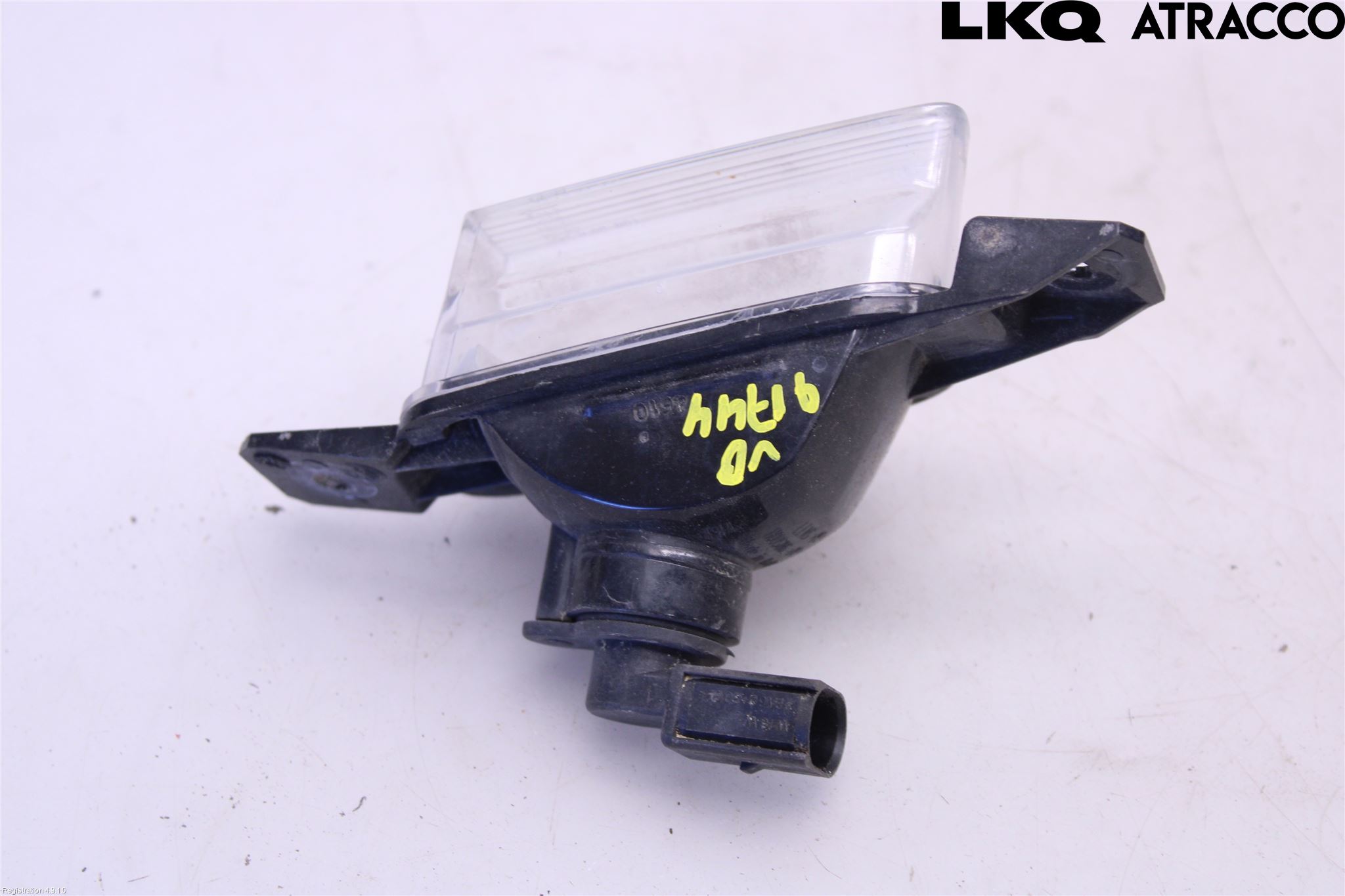 Volkswagen VW TIGUAN 07-16 Dimljus/Reflex Bak