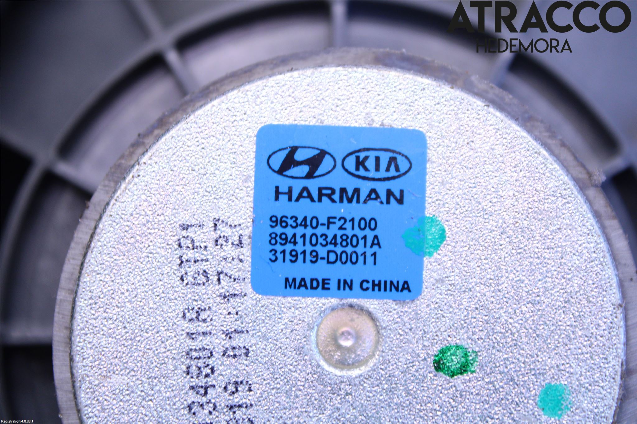 Hyundai IONIQ AE 17-22 Högtalare