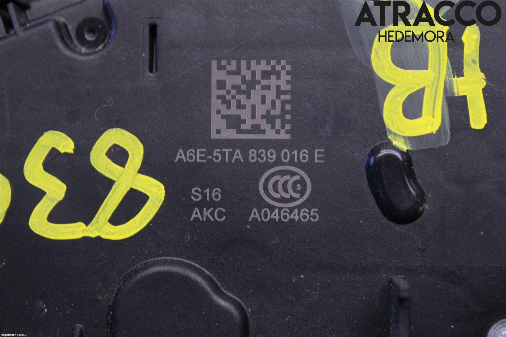 Skoda FABIA 15-21 Låskista-Dörrlås