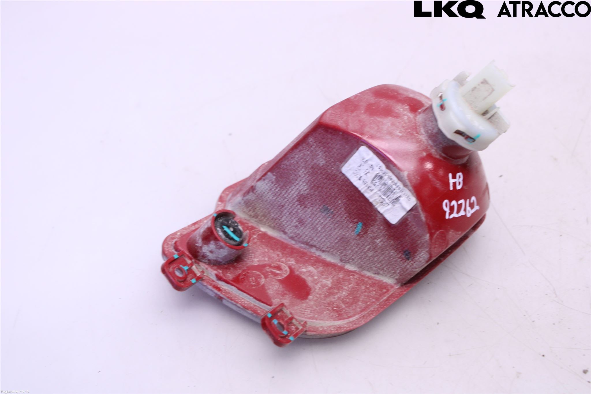 Peugeot 2008/E-2008 20- Dimljus/Reflex Bak