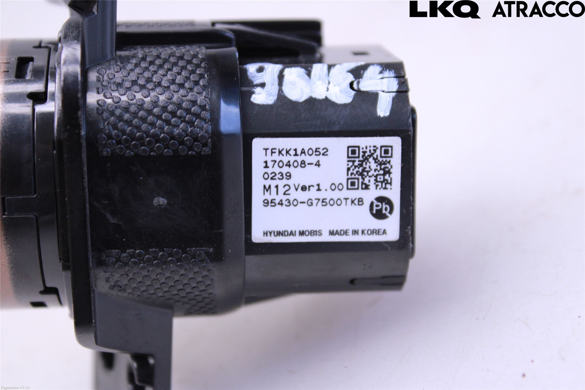 Hyundai IONIQ AE 17-22 Startknapp Personbil