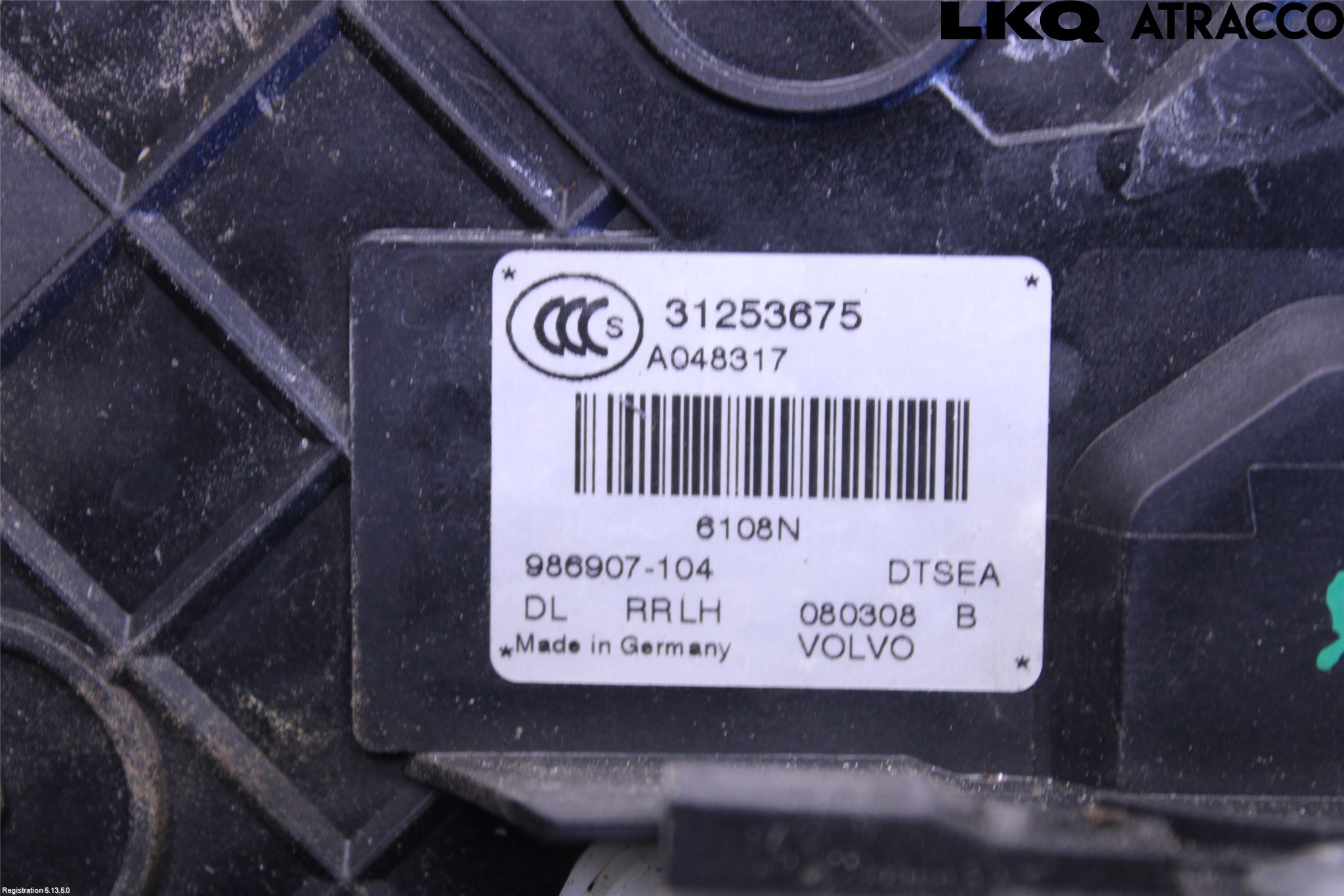 Volvo V70 08-13 Låskista-Dörrlås