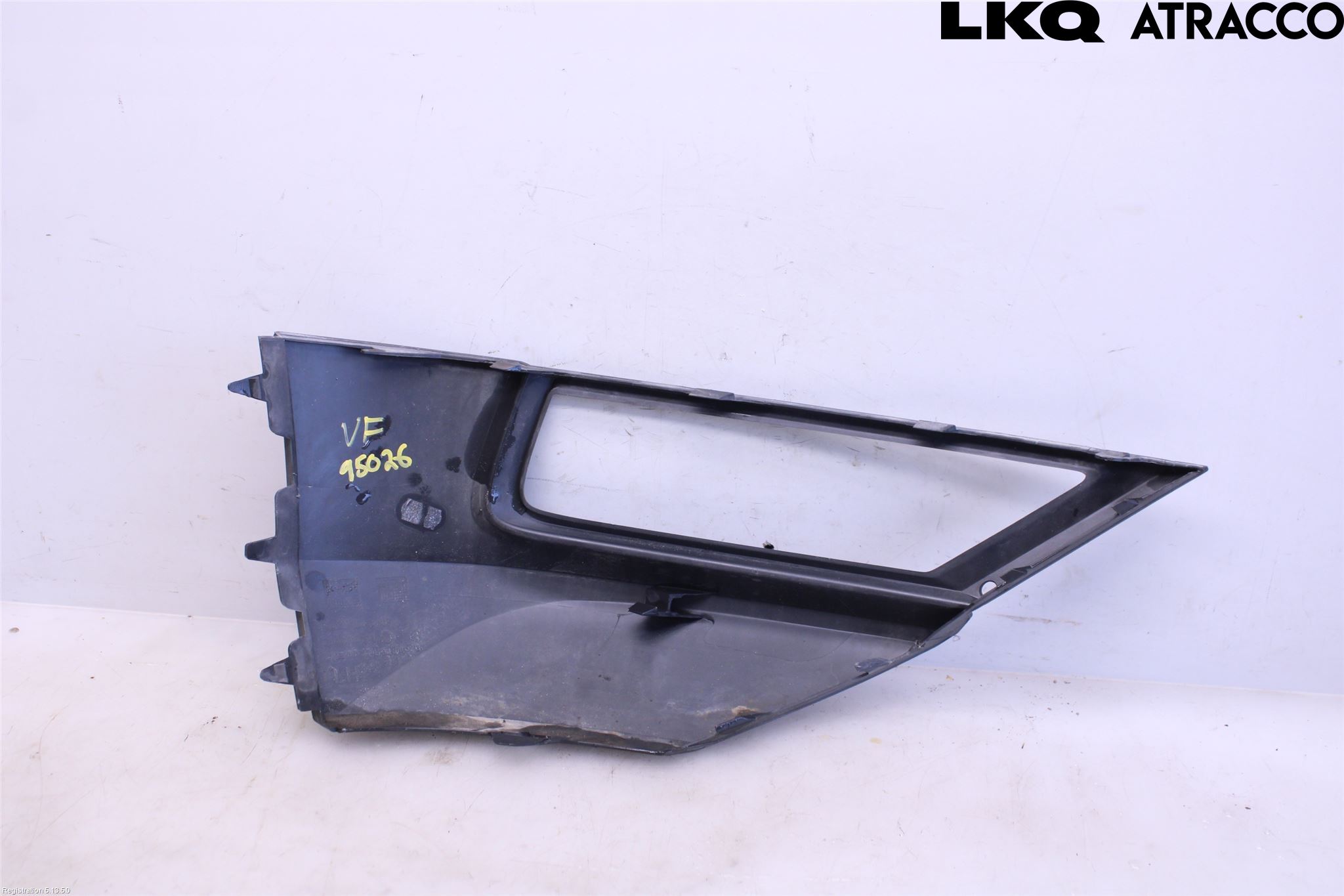 Volkswagen VW TIGUAN 16-24 Dimljussarg Fram