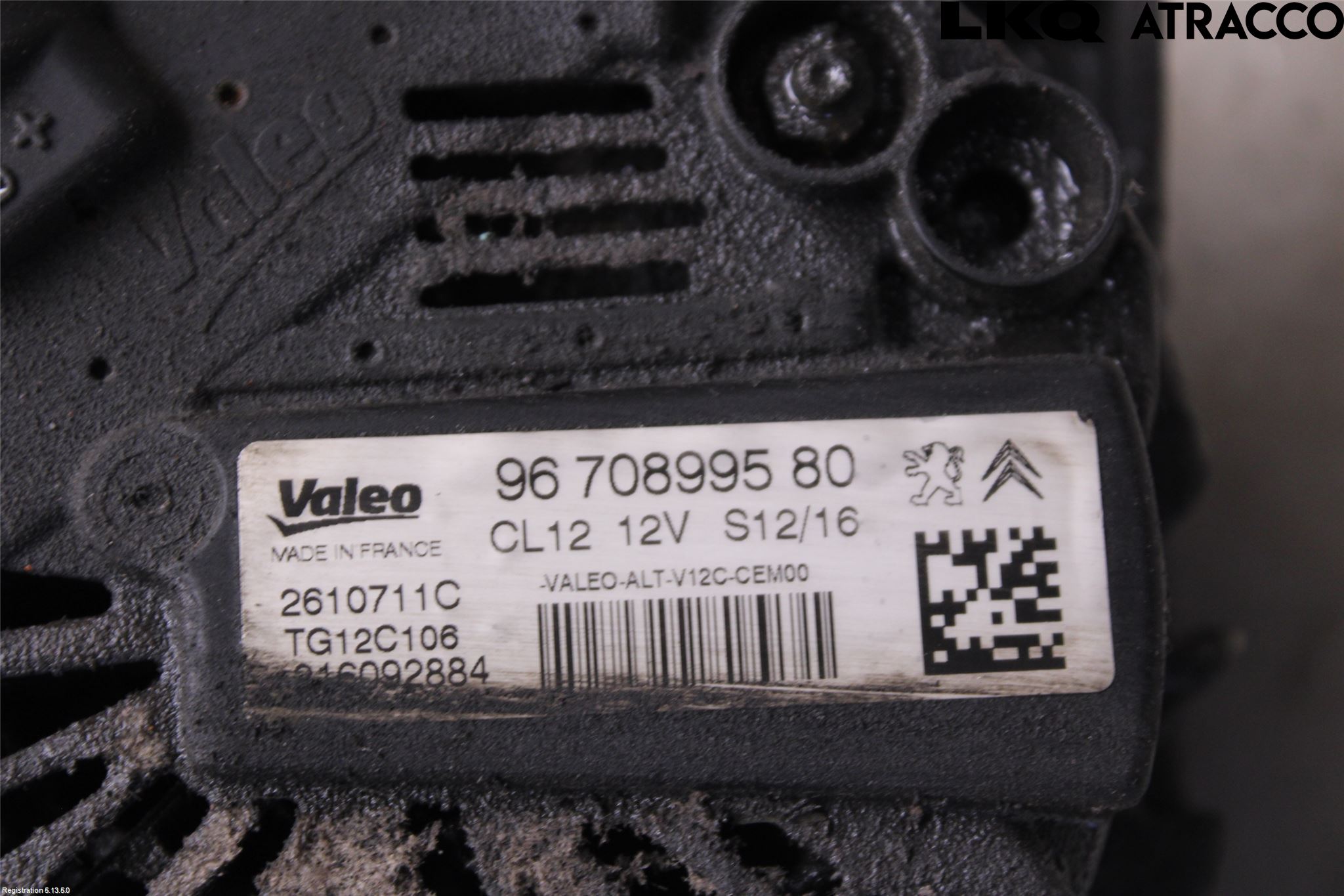 Peugeot 2008 13-20 Generator