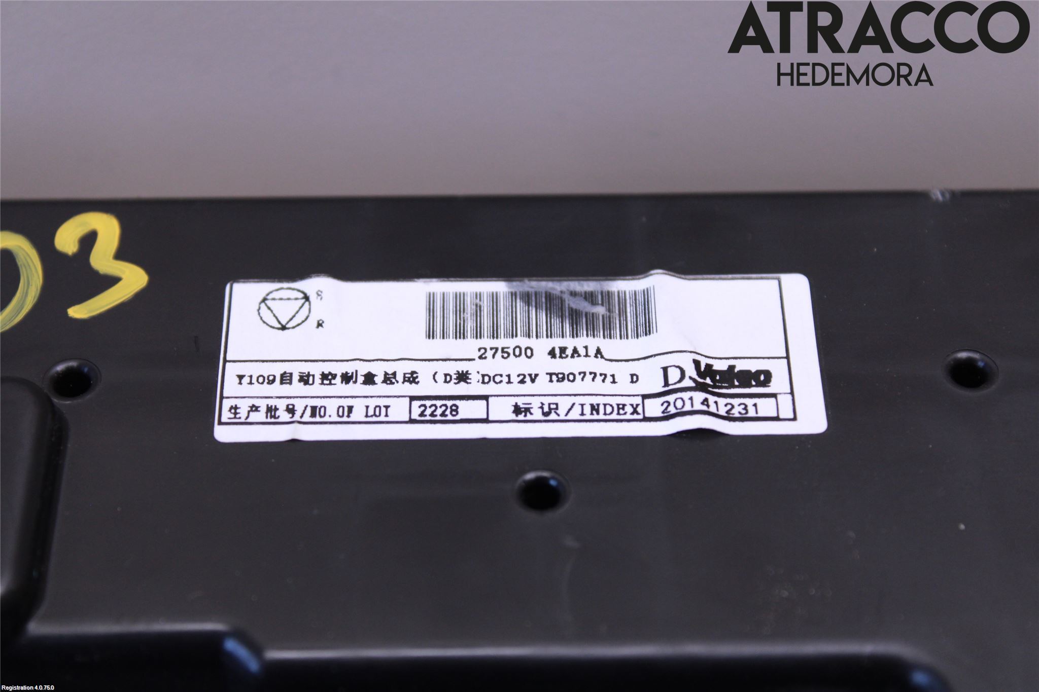 Nissan QASHQAI 14-17 Ac Styrenhet Ac Manöveren