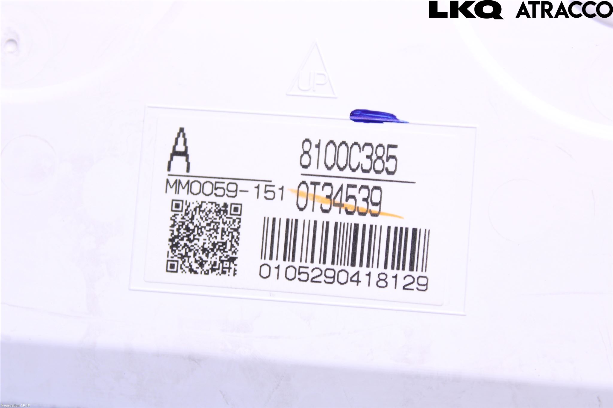 Mitsubishi OUTLANDER 13-21 Instrument Komb
