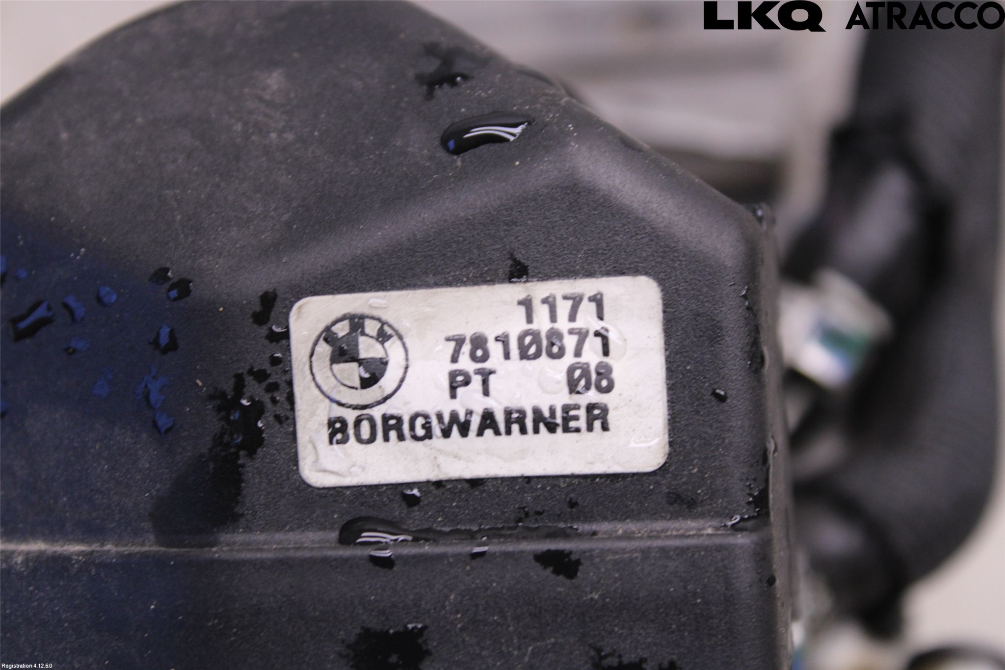 BMW 5 F10/F11/F18 09-17 Avgaskylare