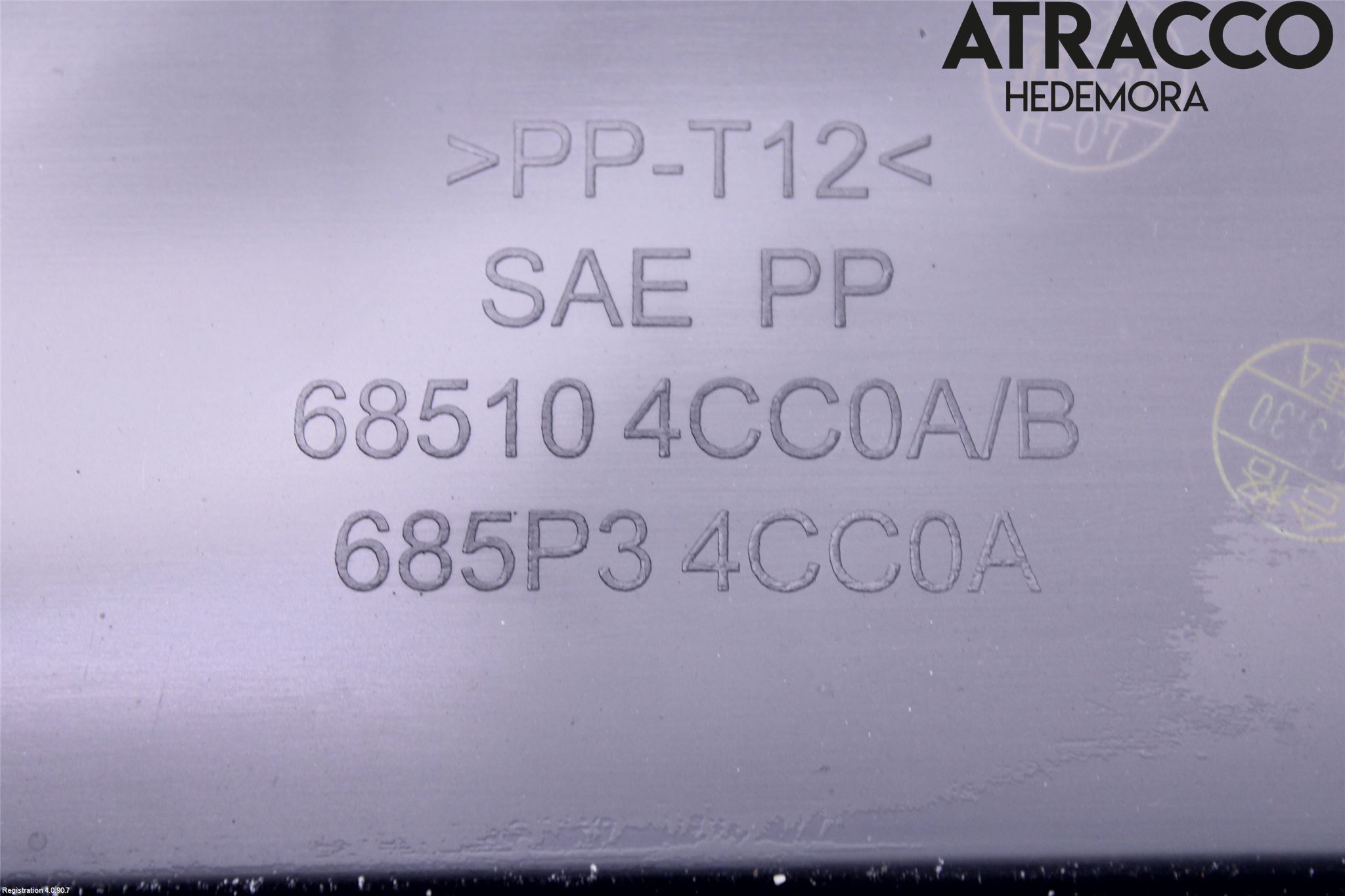 Nissan X-TRAIL 14-21 Handskfacklucka