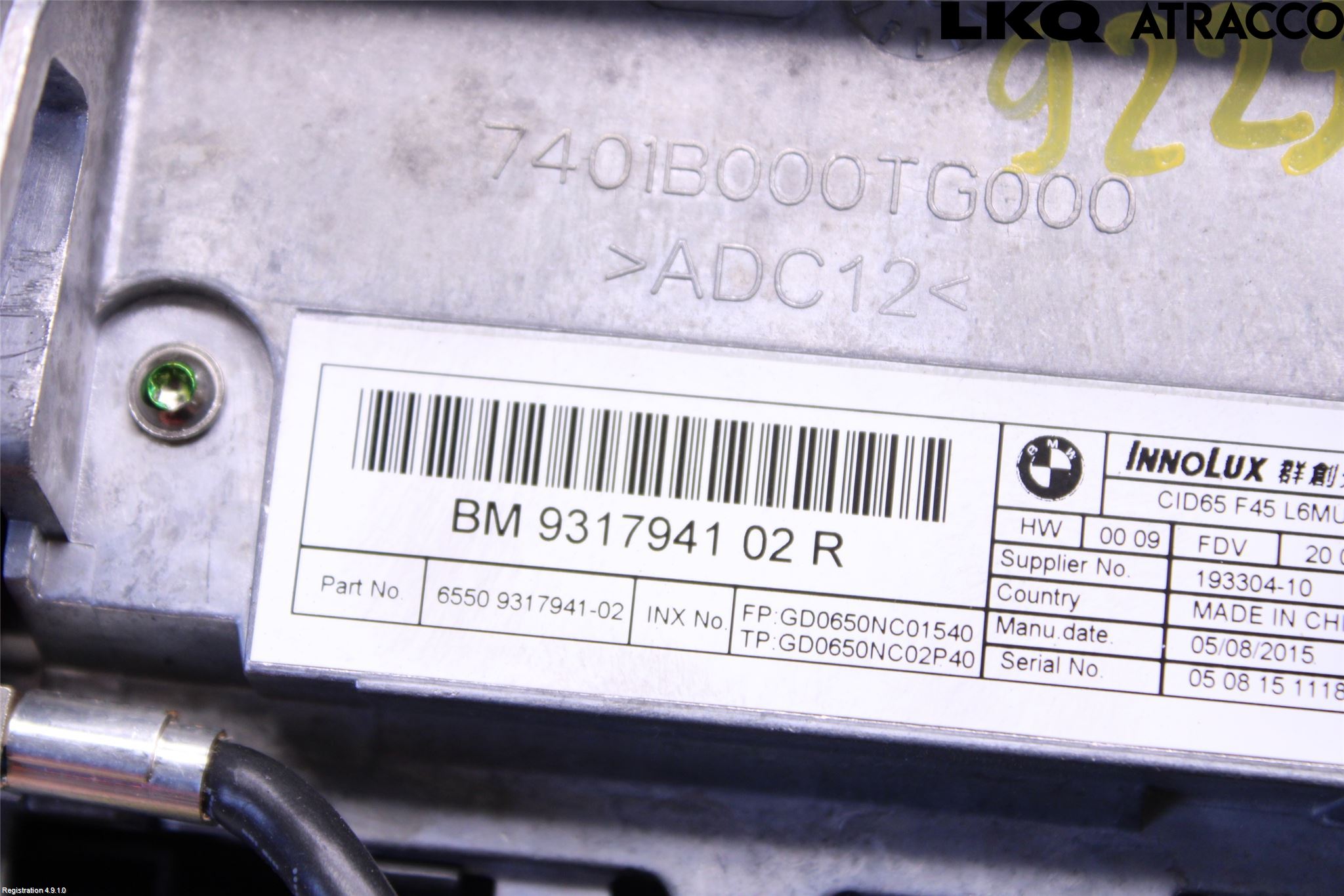 BMW 2 F46 GRAN TOURER 15-22 Cd Radio - Multimediapanel