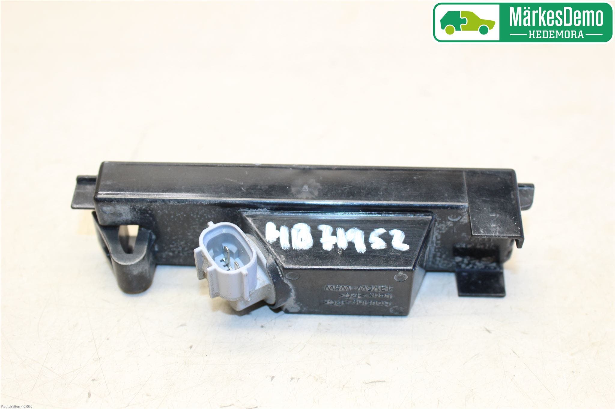 Toyota AURIS 13-19 Skylt Belysning