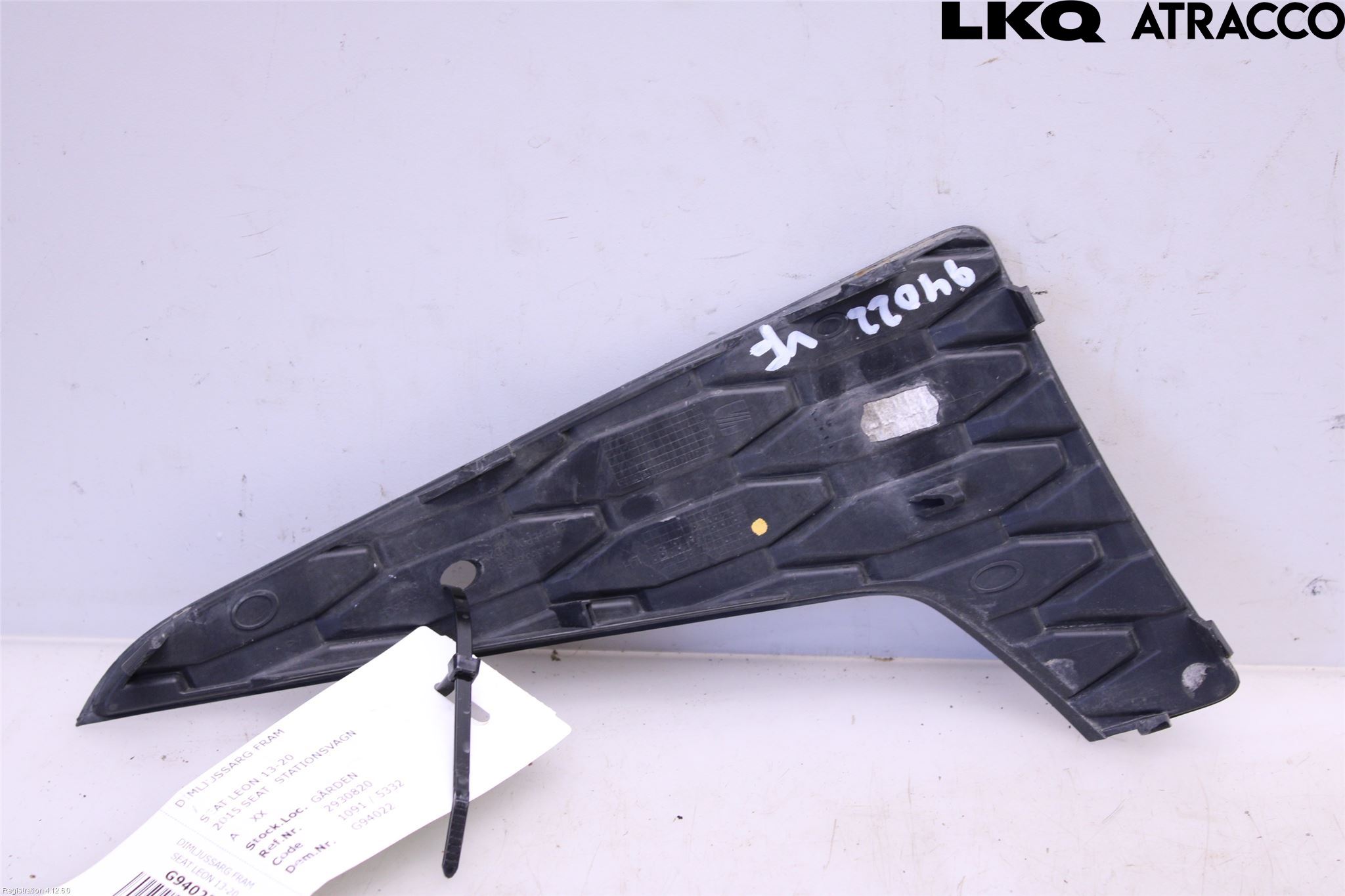 Seat LEON 13-20 Dimljussarg Fram