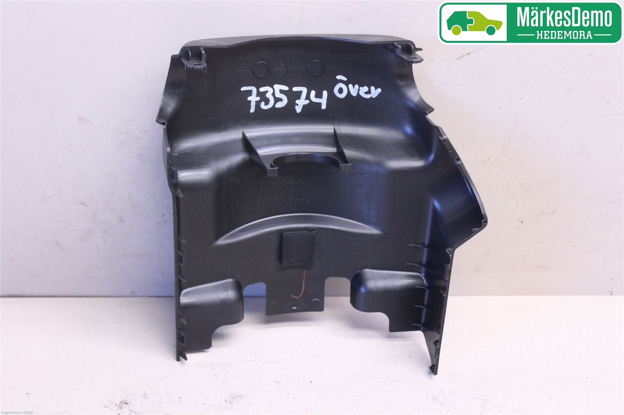 Subaru XV 12-17 Rattkåpa-Kåpor