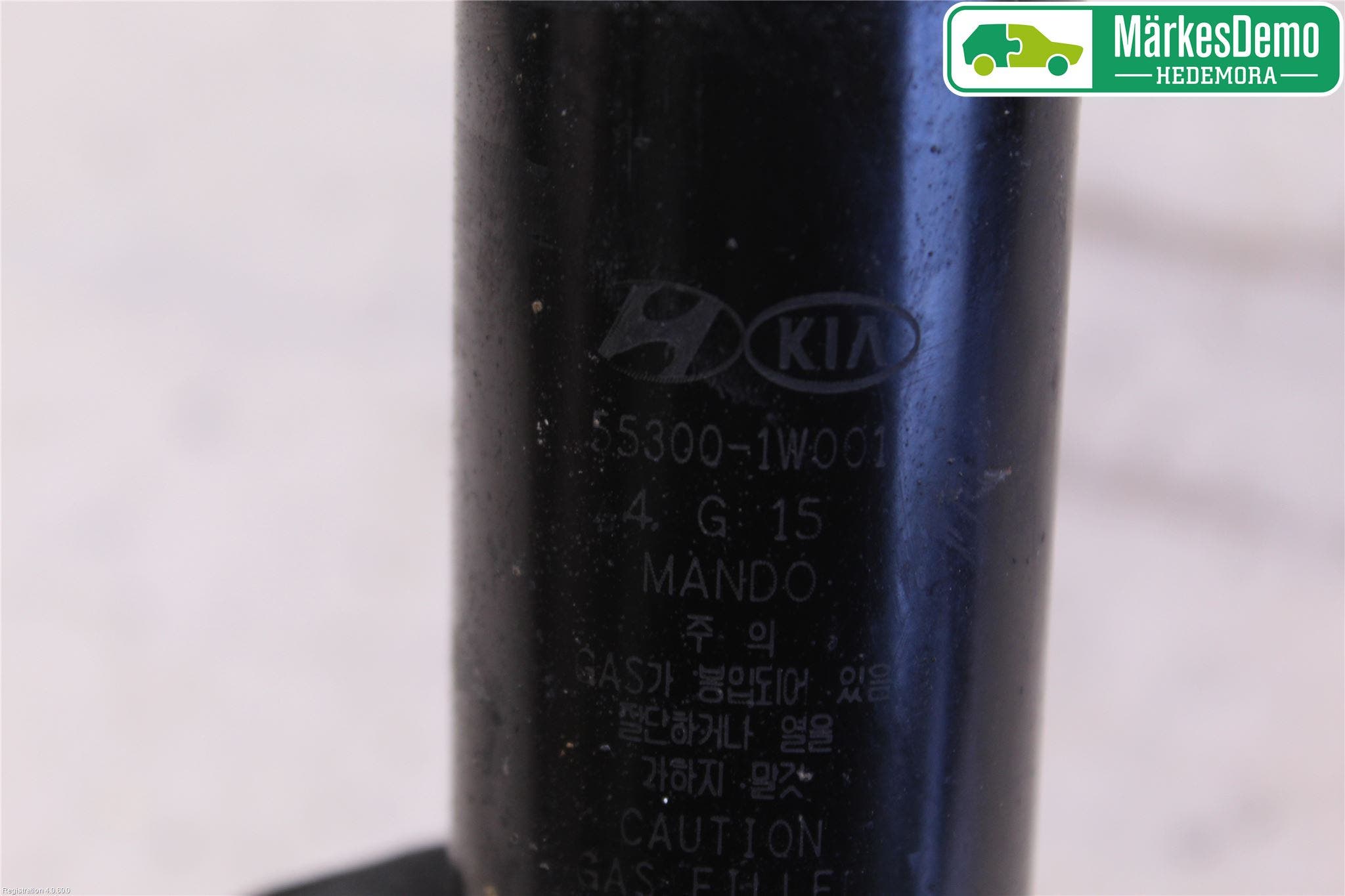 Kia RIO 12-16 Stötdämpare Bak