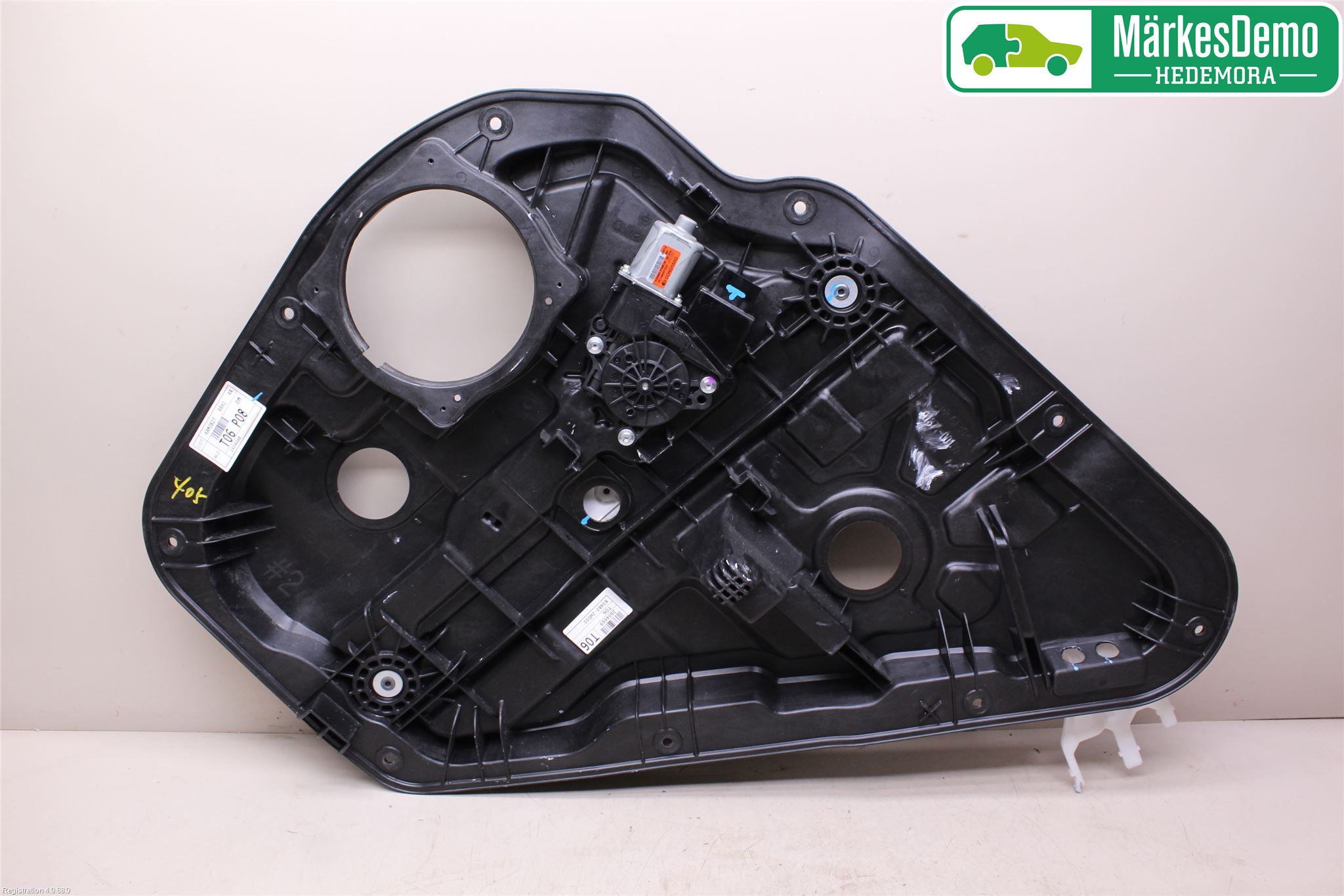 Hyundai SANTA FE 13-18 Fönsterhiss El Kompl