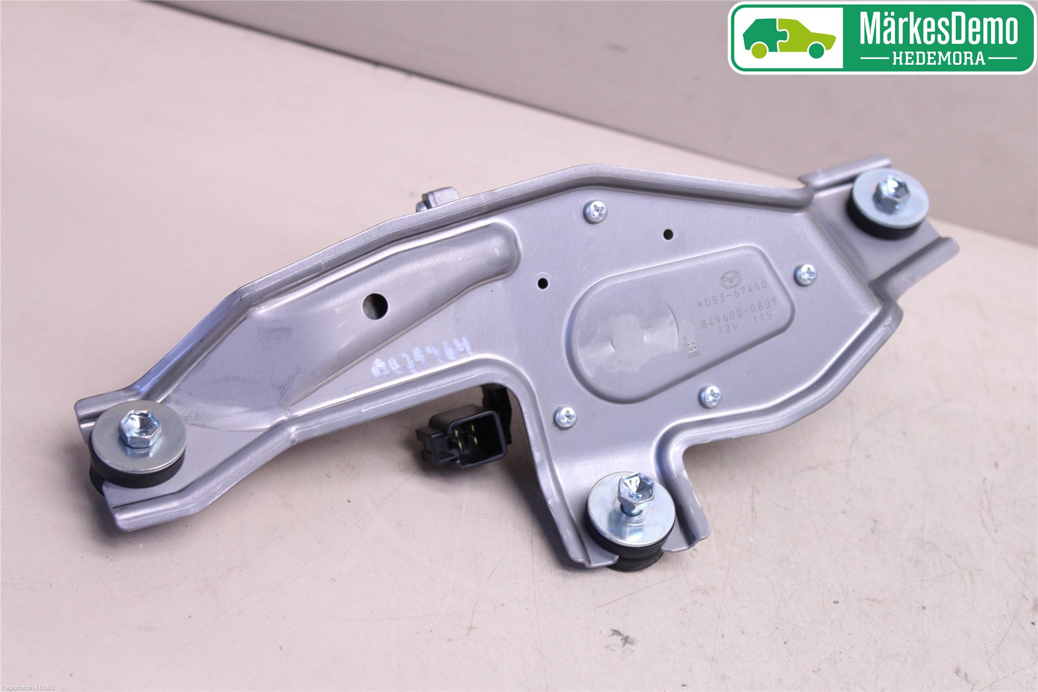 Mazda CX-5 12-17 Torkarmotor Baklucka