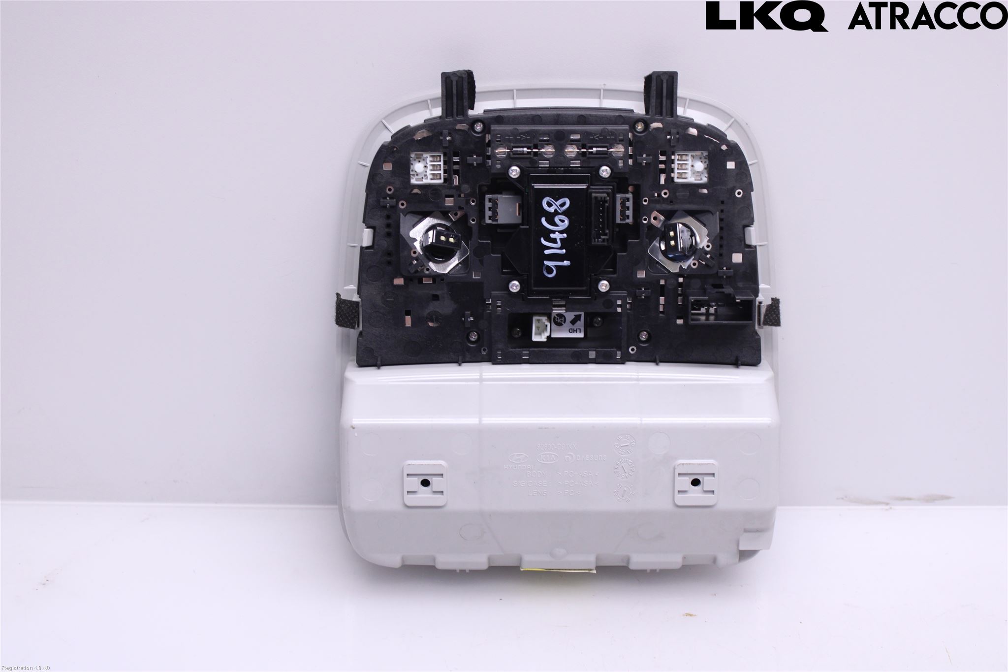 Kia NIRO (DE) 17-22 Innerbelysning