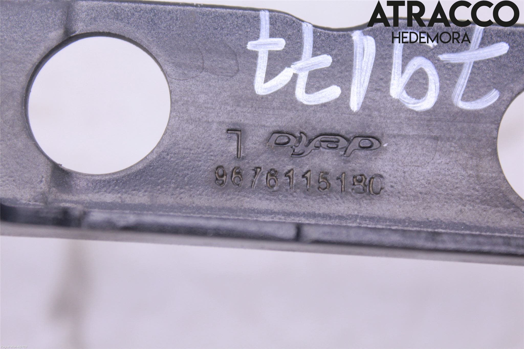 Citroen C4 GRAND PICASSO 14-18 Huvgångjärn