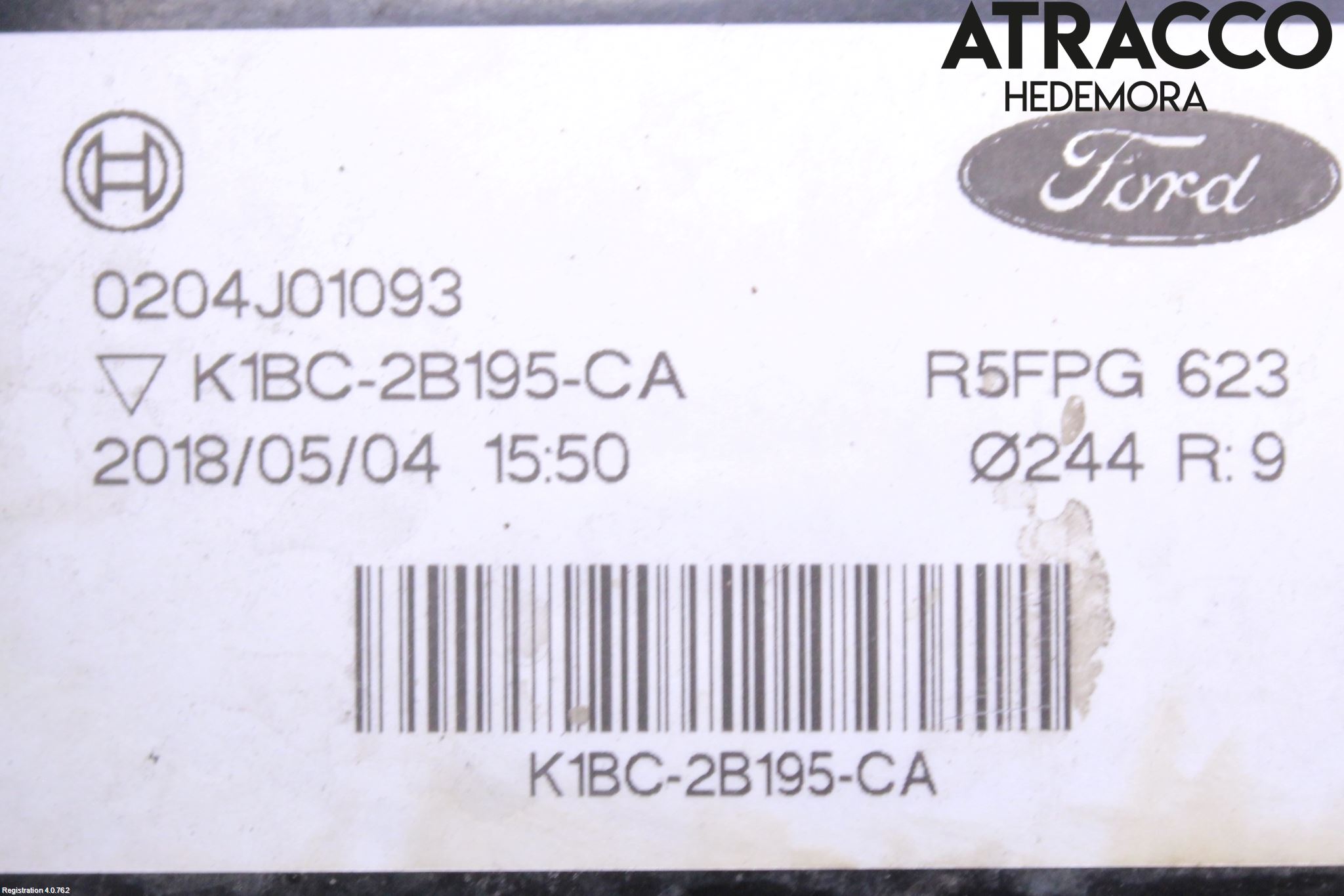 Ford FIESTA (VII) 18-23 Bromsservo