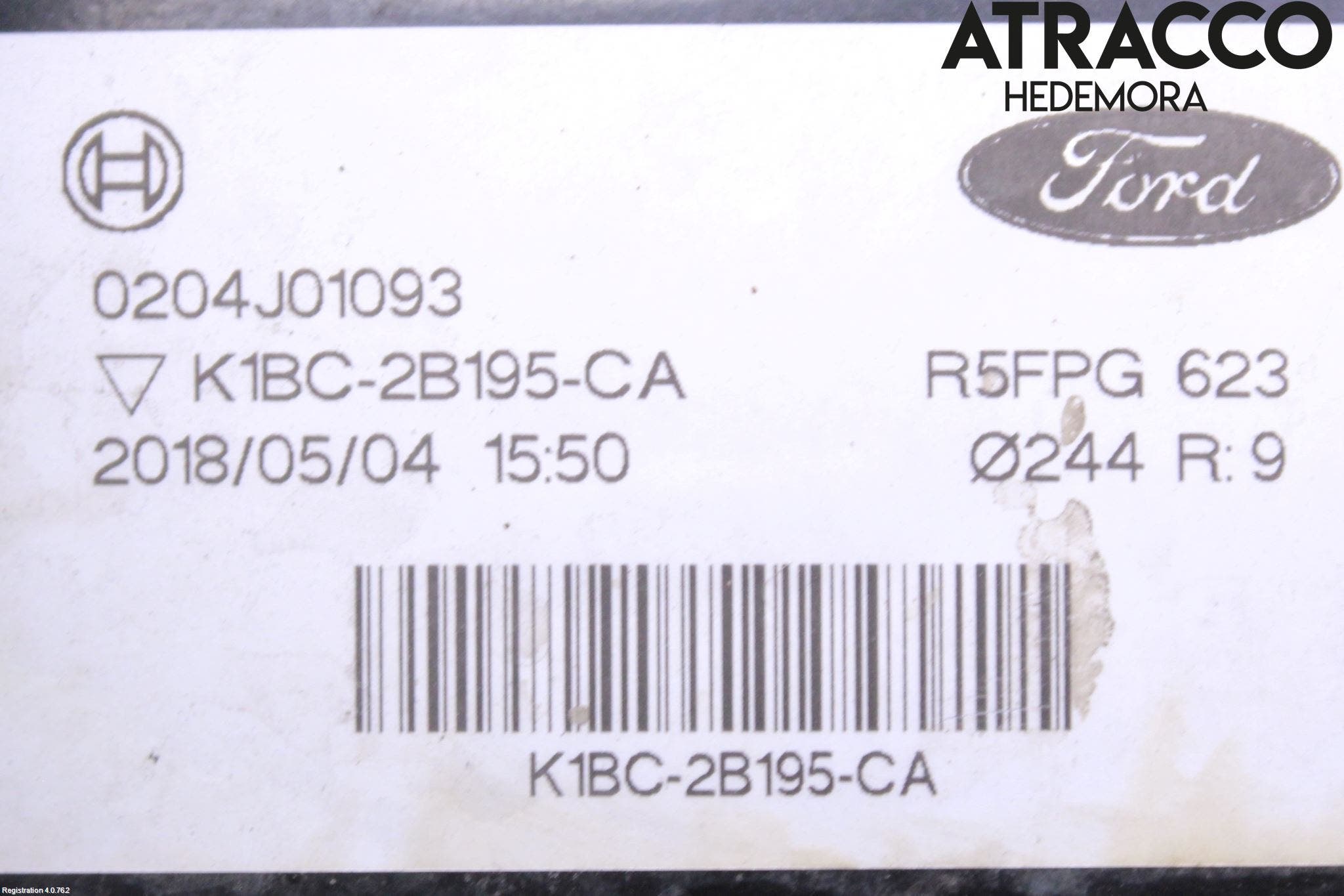 Ford FIESTA (VII) 18-23 Bromsservo