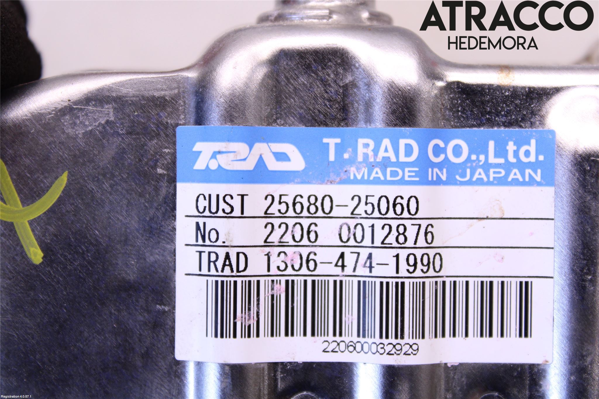 Toyota RAV4 19- Avgaskylare