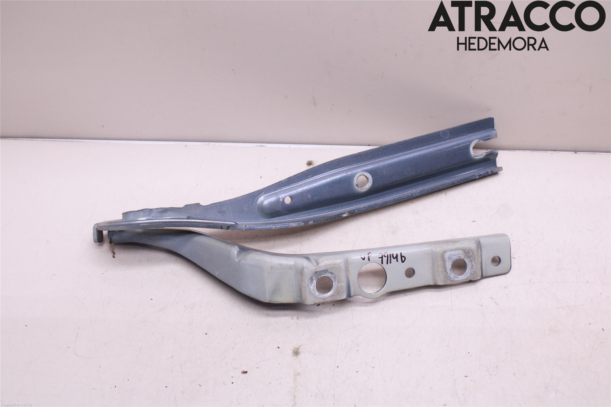 Peugeot 407 Huvgångjärn