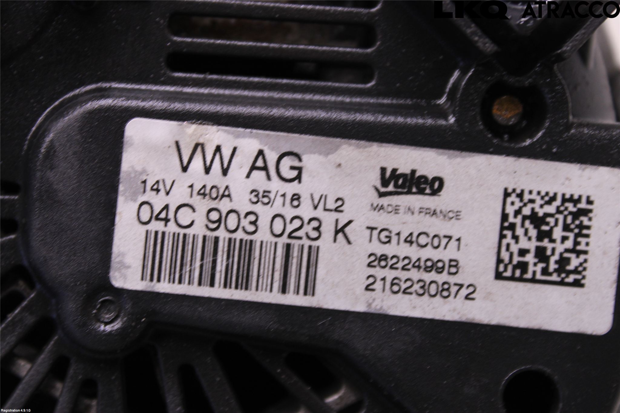Volkswagen VW TRANSP/CARAVELLE (T5) 04-15 Generator