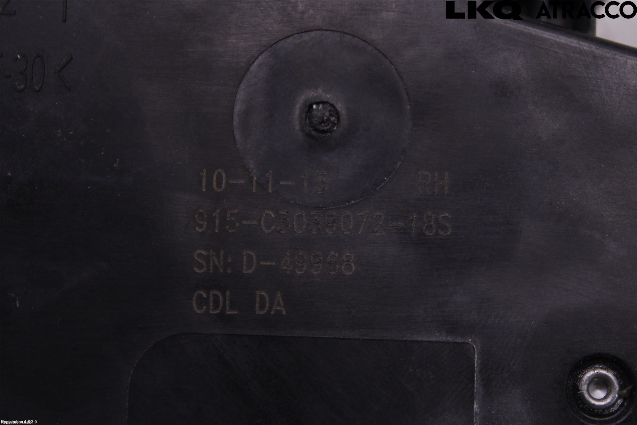 Opel ASTRA K 16-22 Låskista-Dörrlås