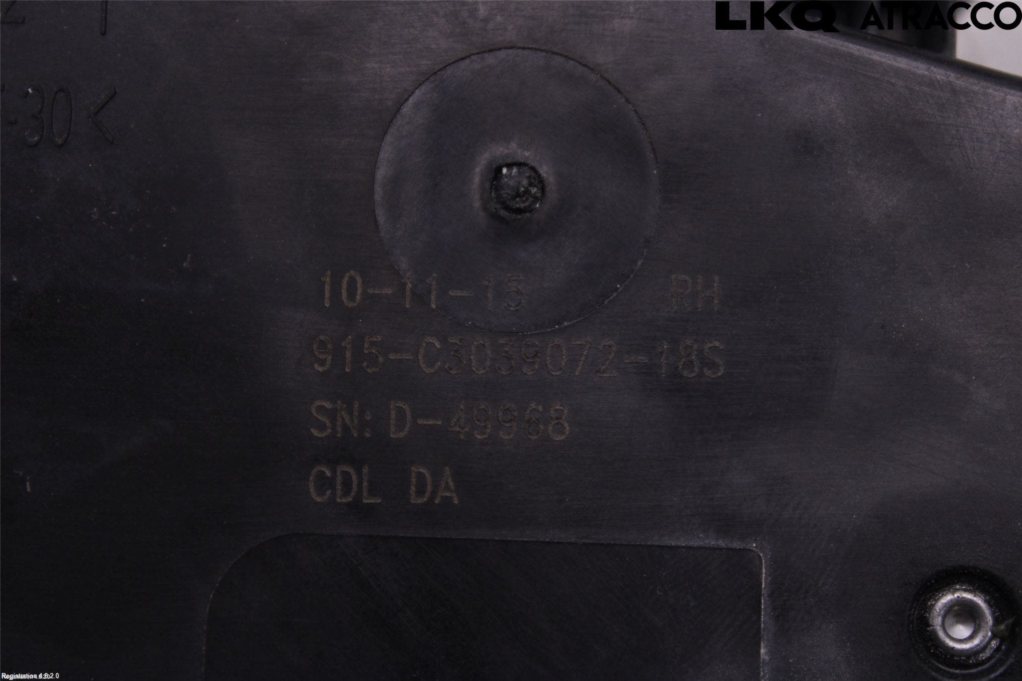 Opel ASTRA K 16-22 Låskista-Dörrlås