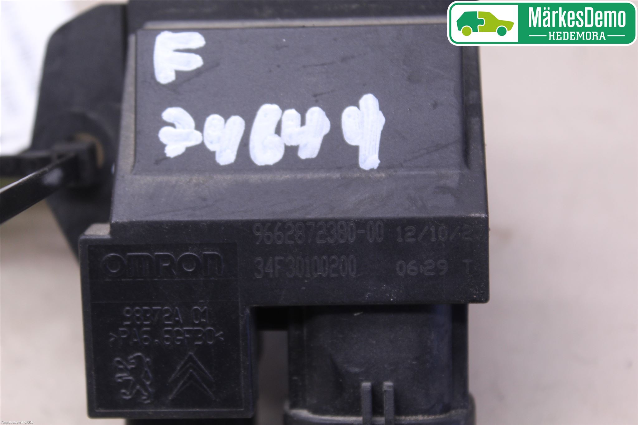 Citroen C3 PICASSO Kylfläktsmotstånd