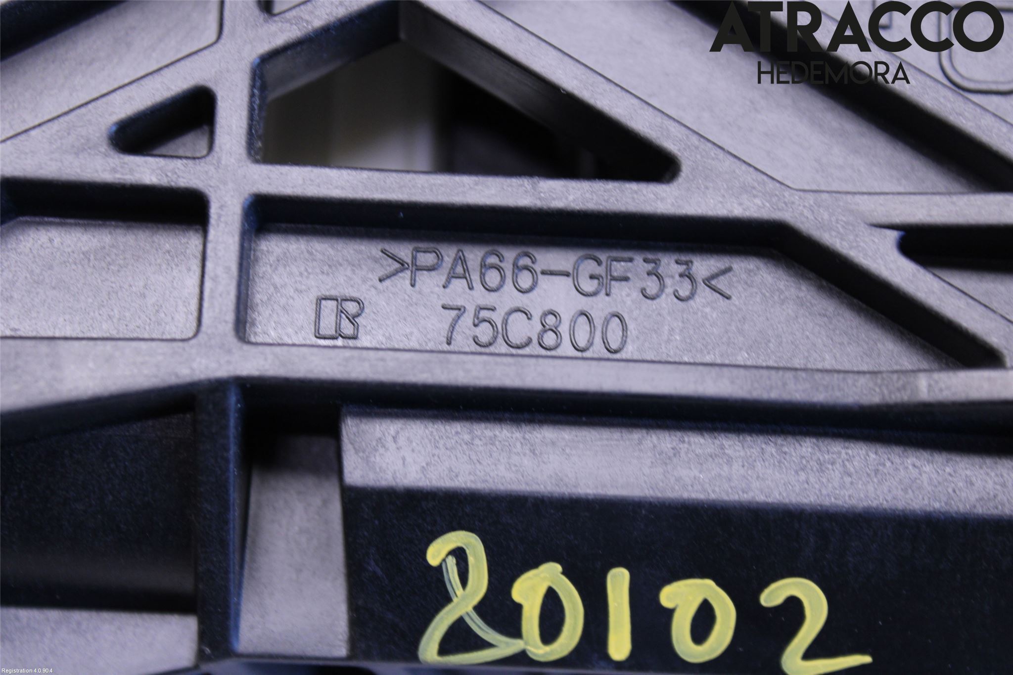 Nissan LEAF 11-17 Växelspak