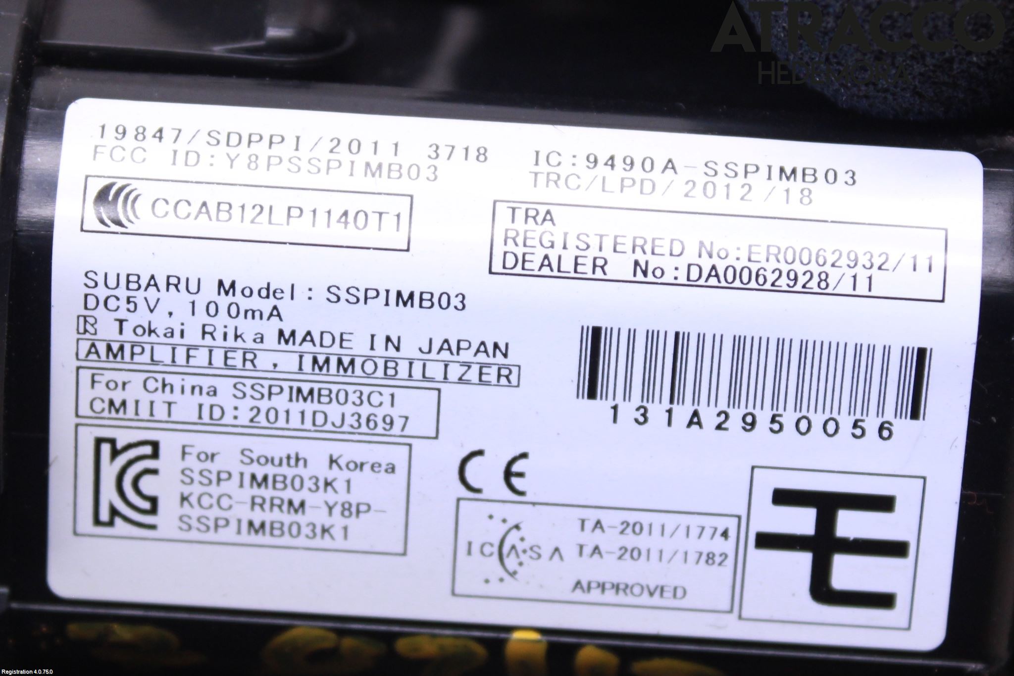 Toyota GT86 12- Startknapp Personbil