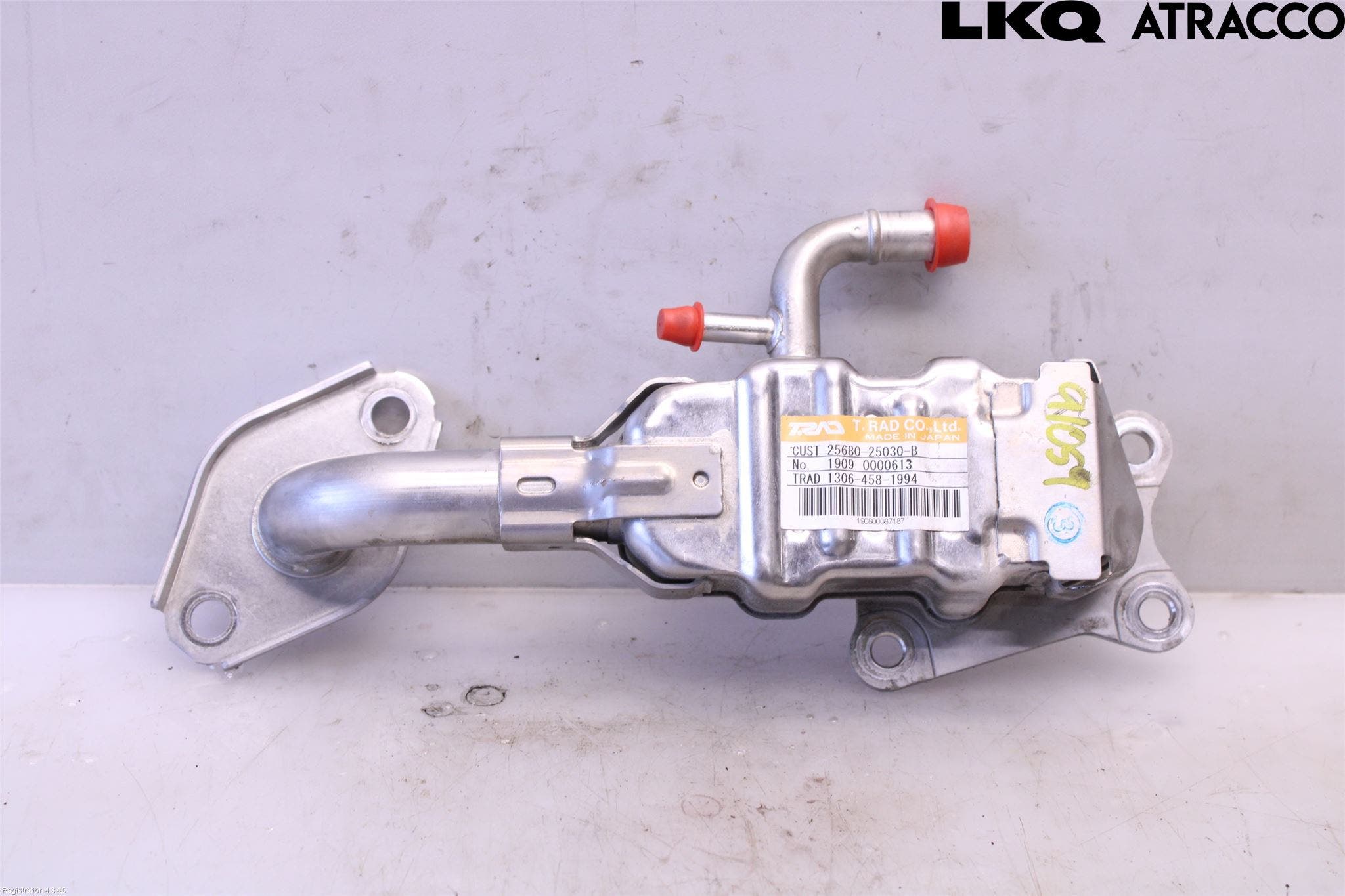 Toyota RAV4 19- Avgaskylare