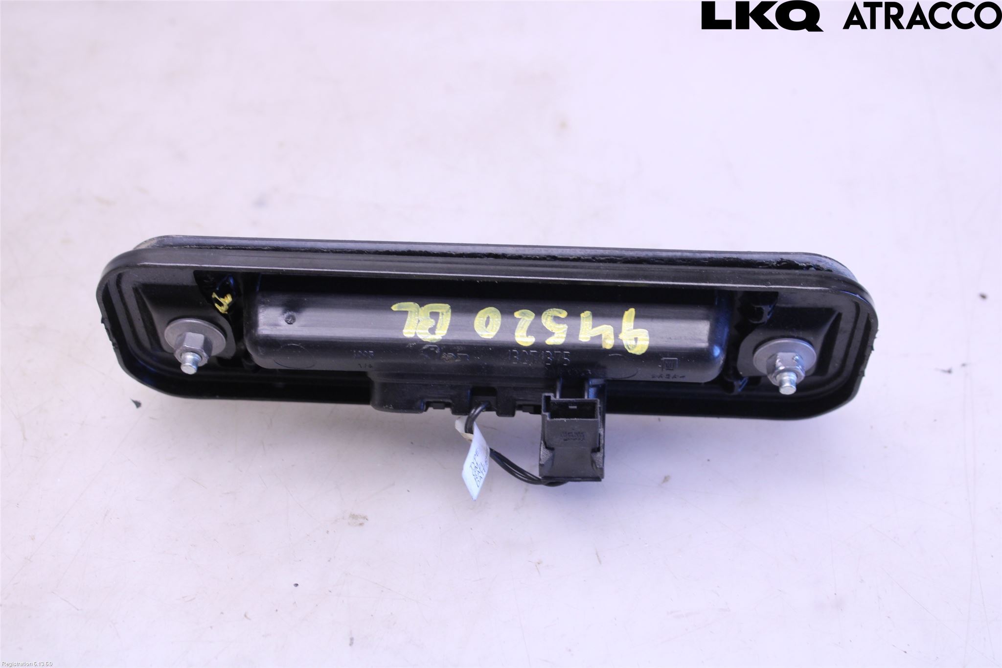 Opel ZAFIRA C 12-19 Bakluckehandtag