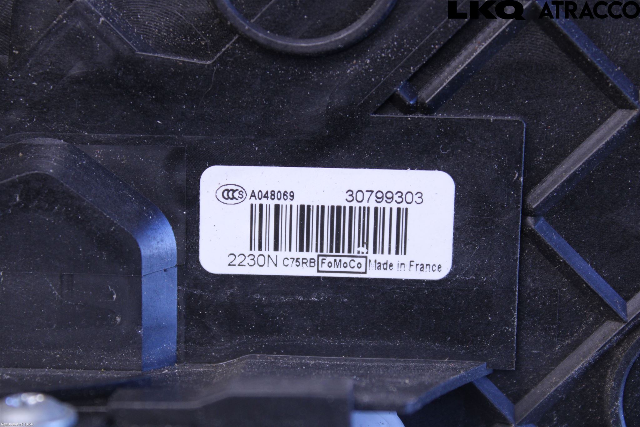 Volvo C30 10-13 Låskista-Dörrlås