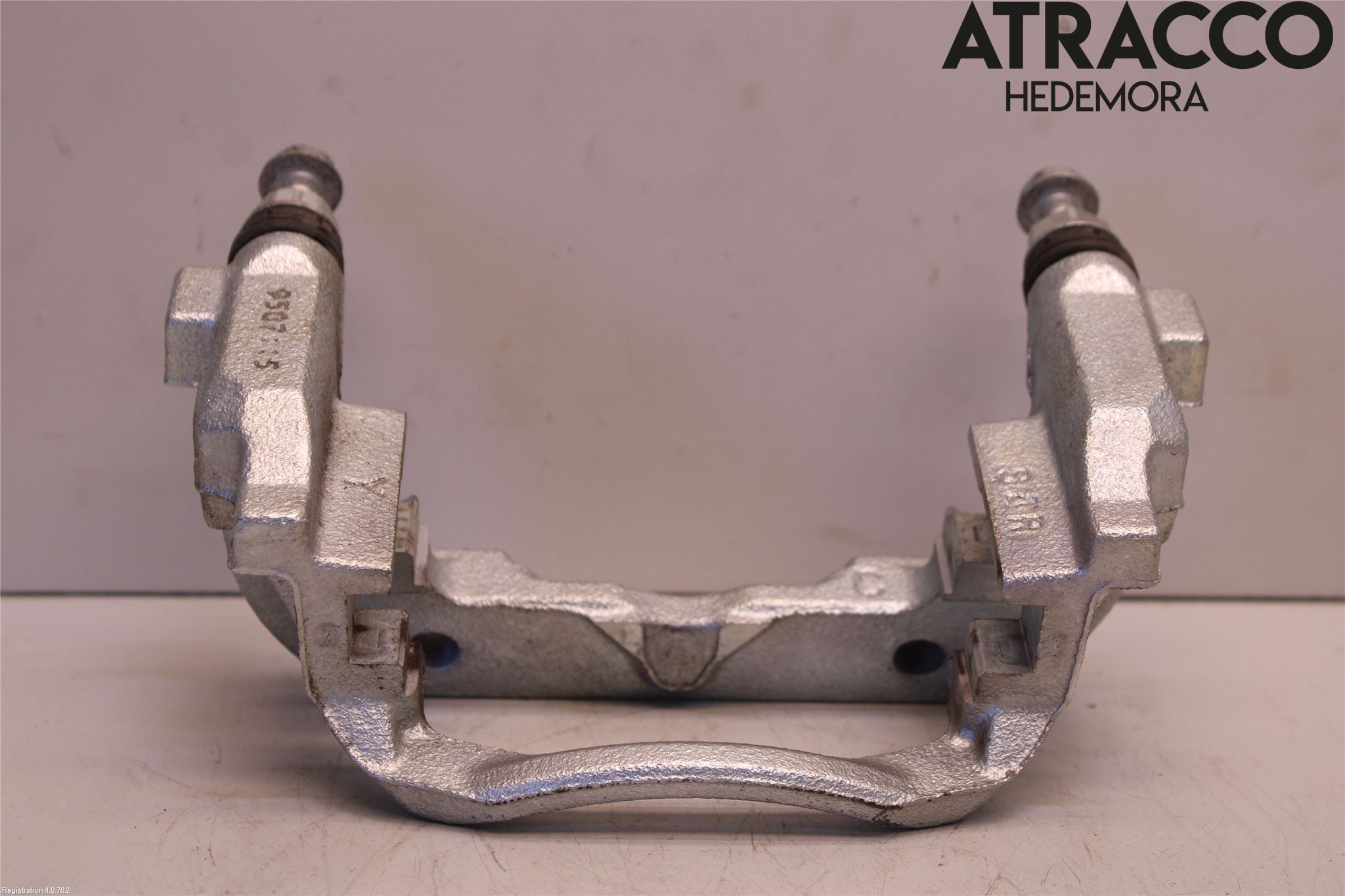 Lexus UX/300e 19- Bromsokshållare