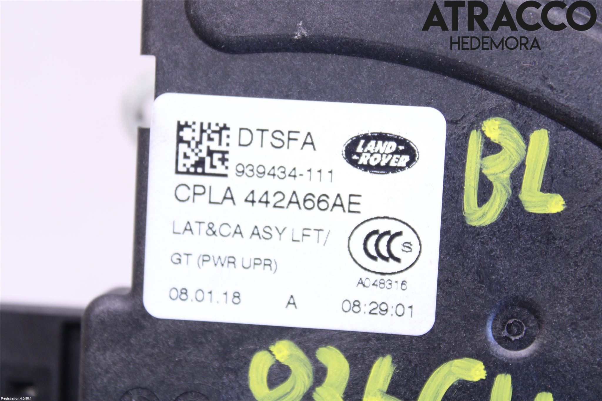 Jaguar F-PACE Låskista Baklucka