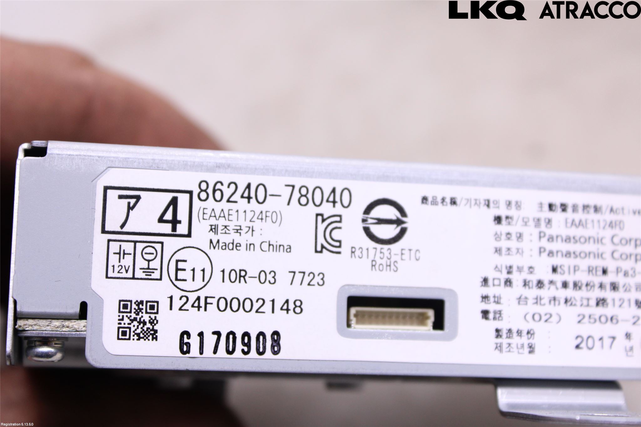 Lexus NX 300h 15-21 Radio-Stereo Förstärkare