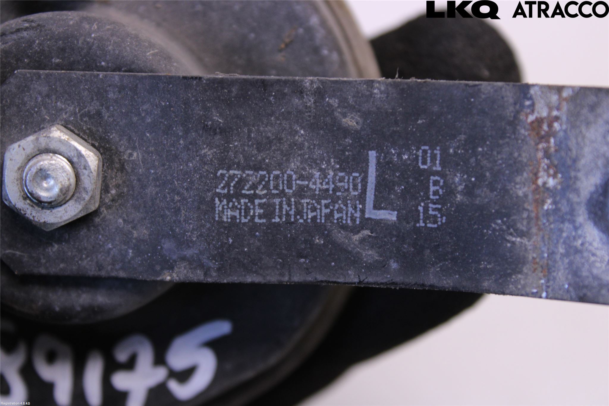 Suzuki SWIFT 17-24 Signalhorn