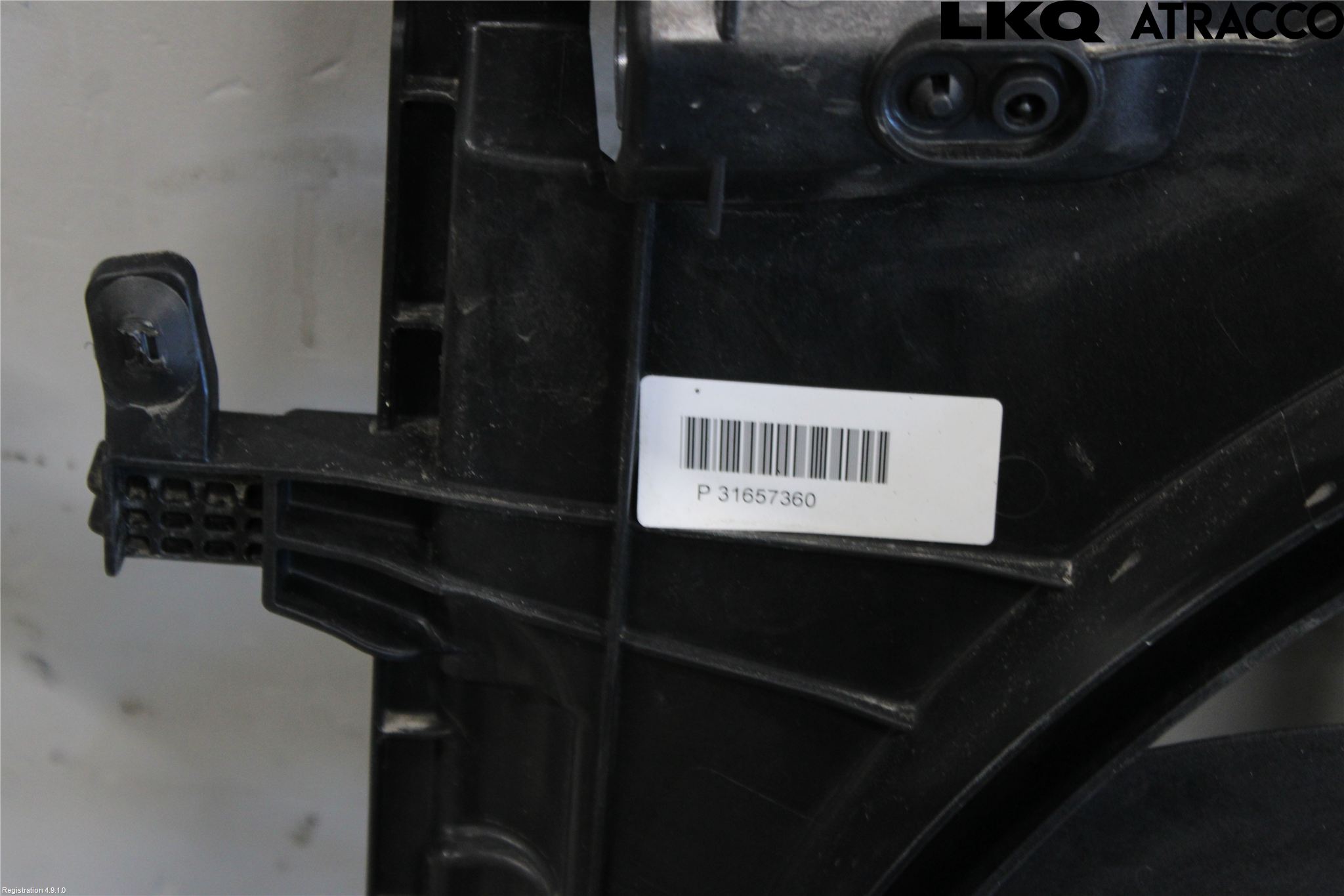 Volvo V90 17->> Kylfläkt El