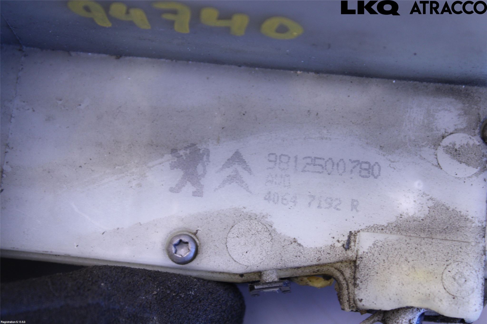 Peugeot PEUGOT 208 16-19 Låskista-Dörrlås