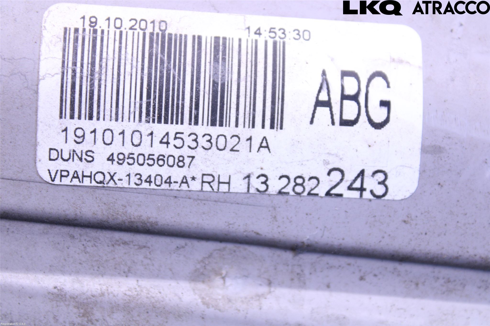 Opel ASTRA J 10-15 Bakljus Höger