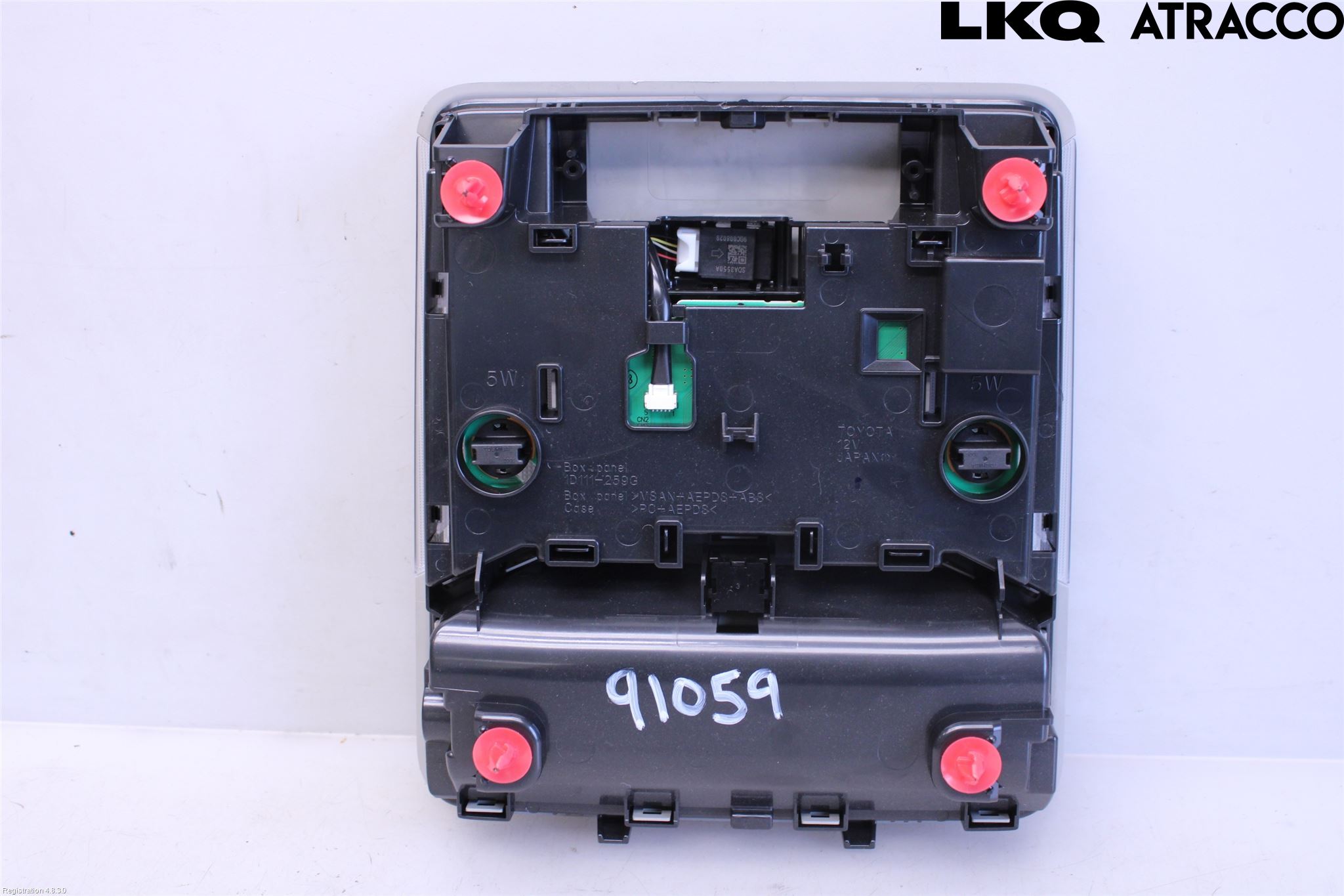 Toyota RAV4 19- Innerbelysning