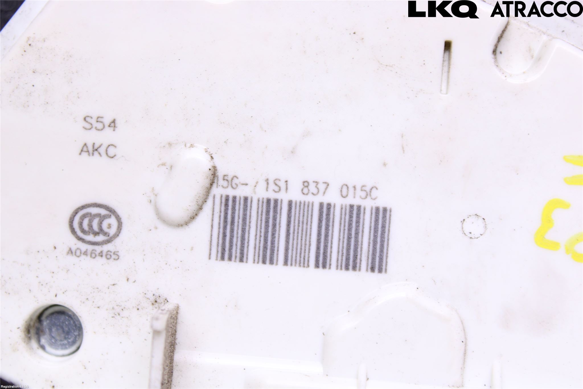 Volkswagen VW UP! / E-UP! Låskista-Dörrlås