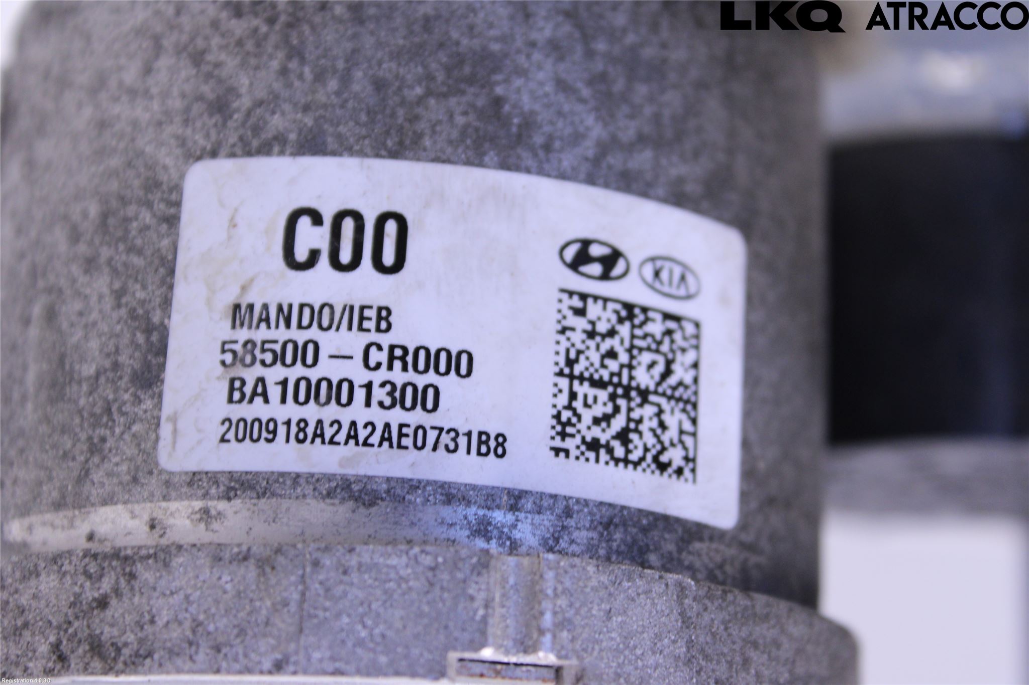 Kia CEED/CEED SW 19- Broms Huvudcylinder