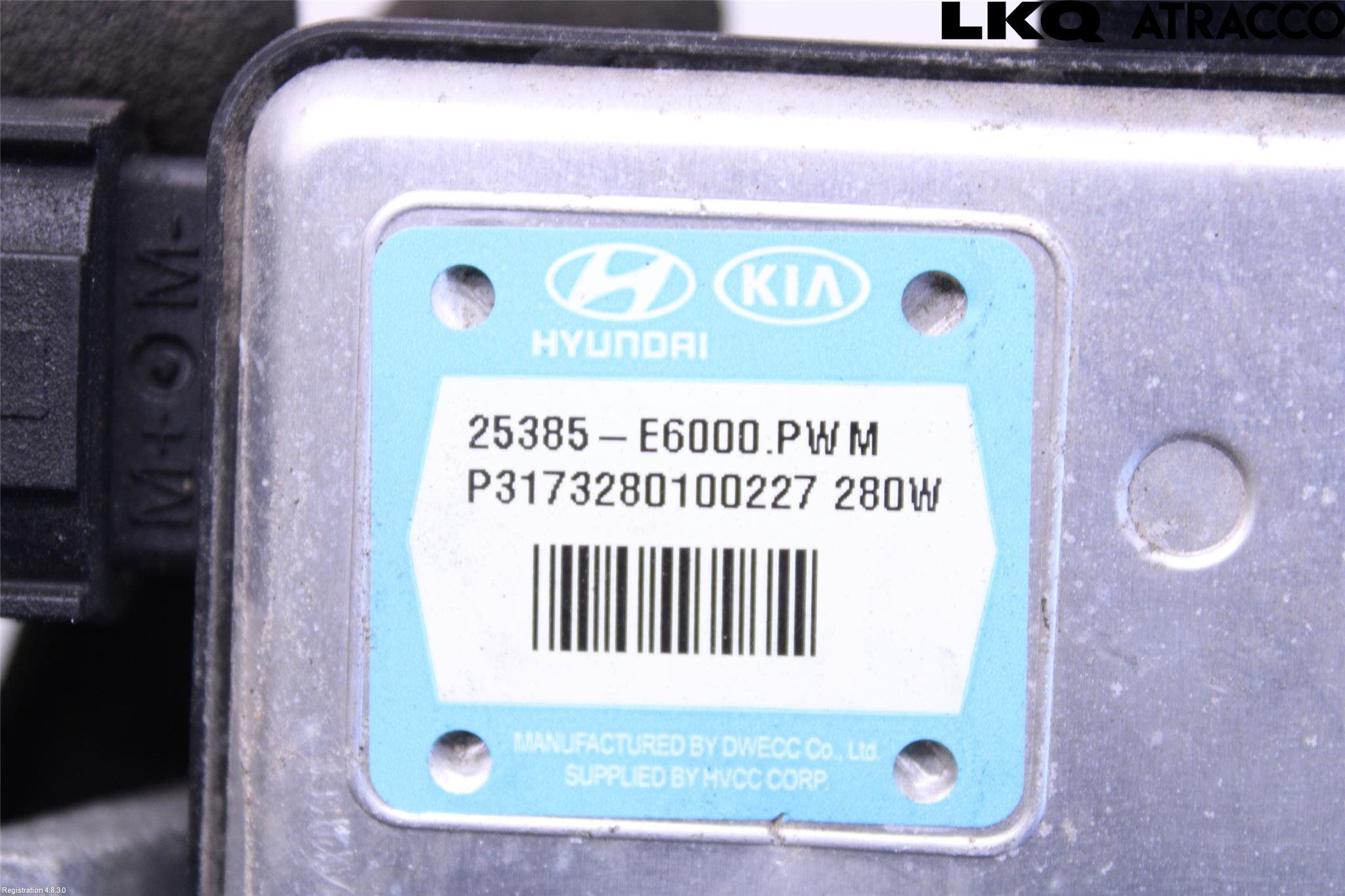 Kia OPTIMA 16-20 Relä Kylfläkt
