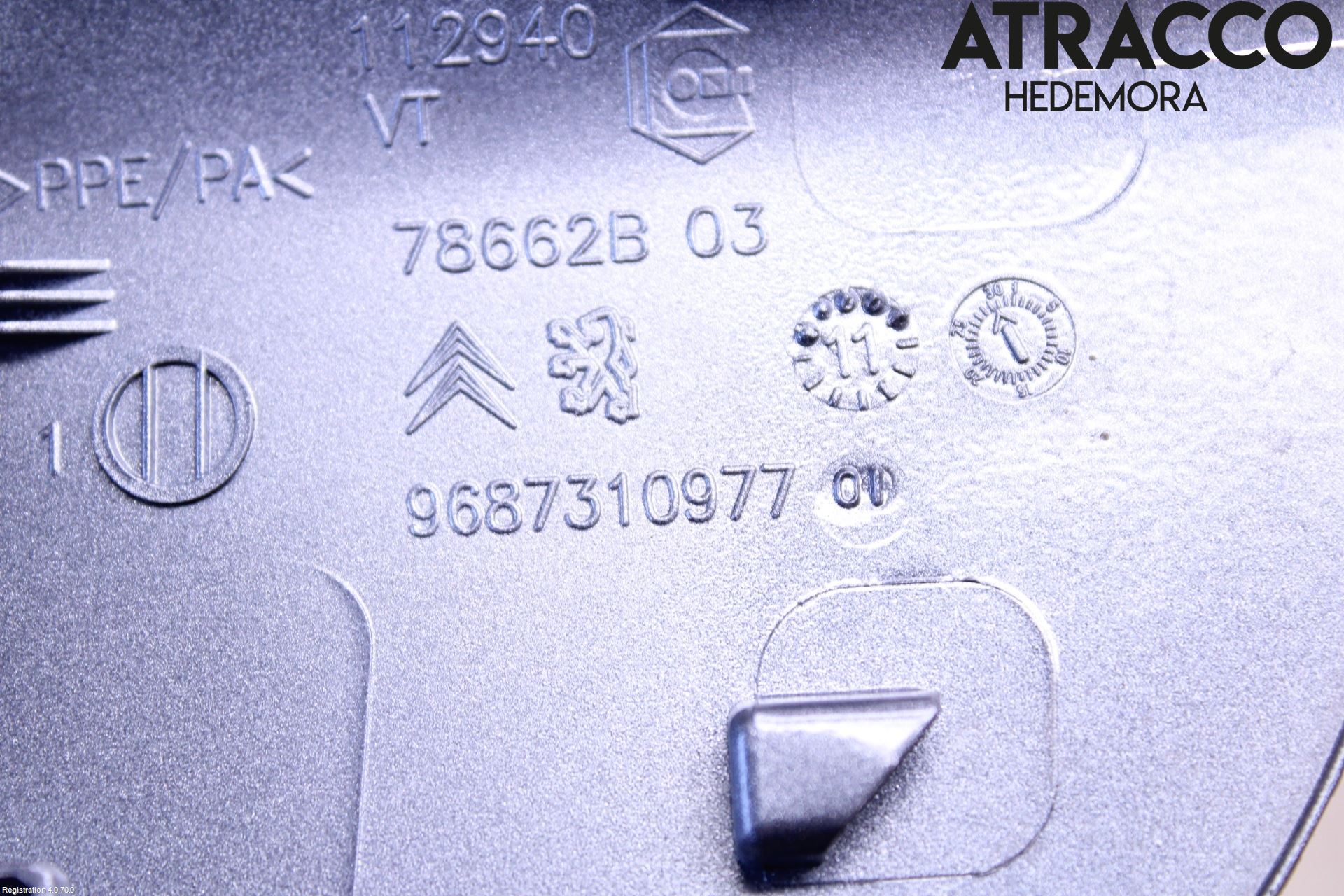 Citroen C4 II 11-18 Tanklucka