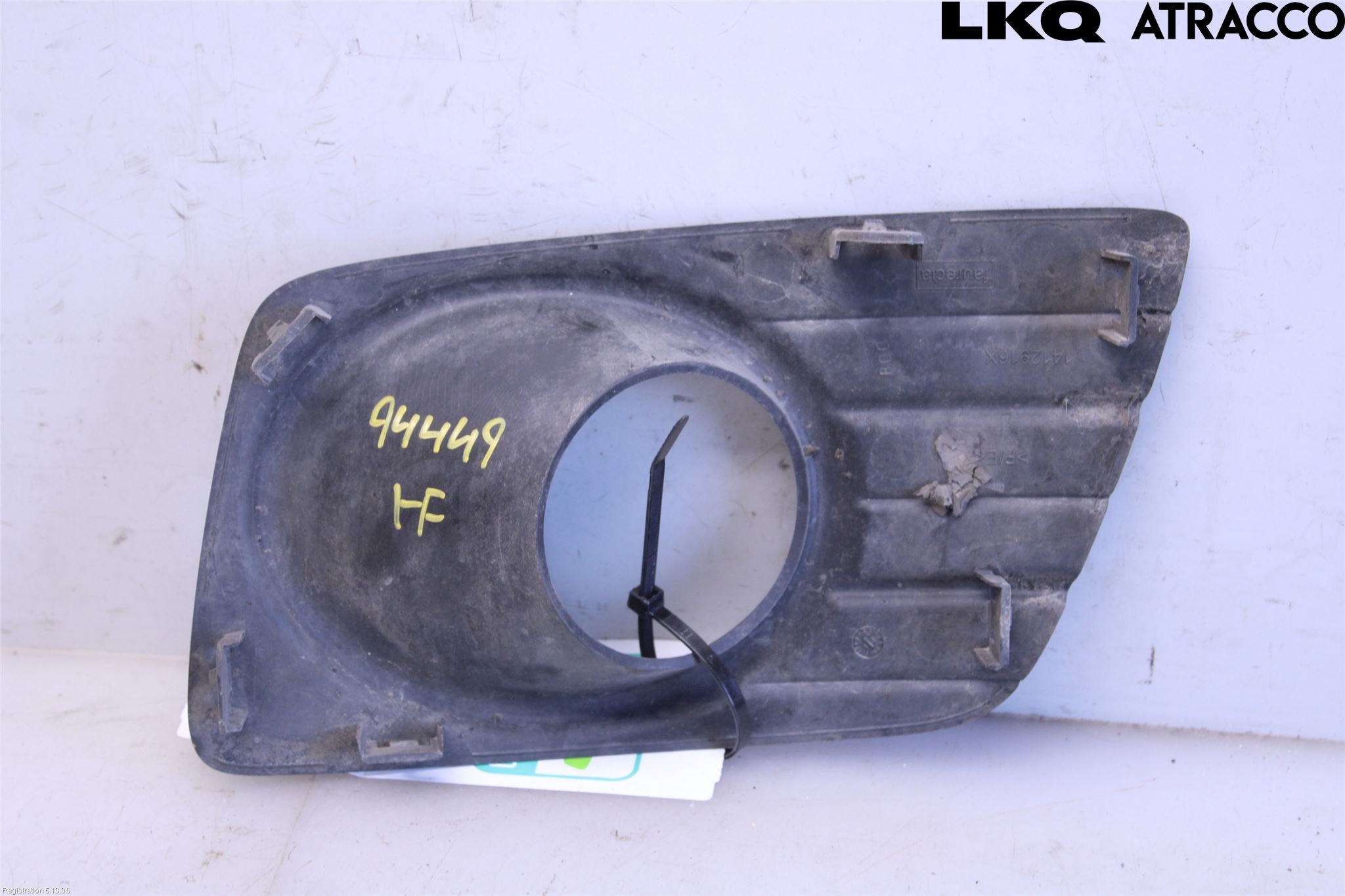 Toyota PROACE I 13-16 Dimljussarg Fram